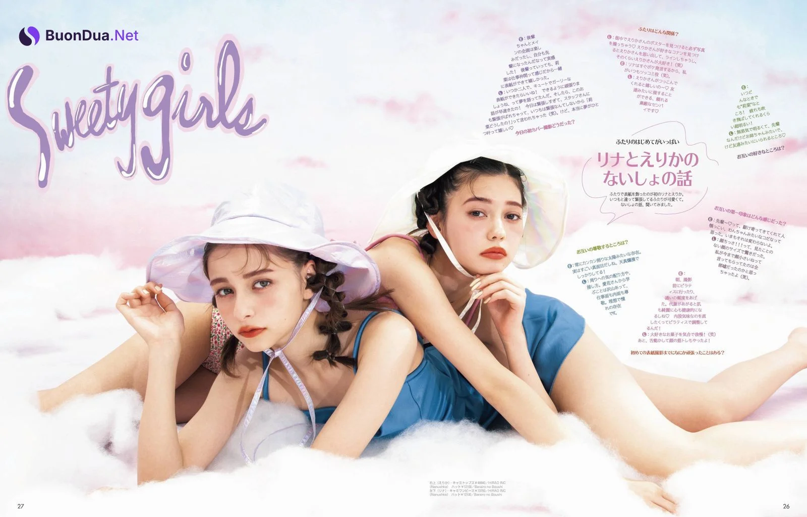 Erika 愛花, Lina Arashi 嵐莉菜, ViVi ヴィヴィ 2022.03 - Photo 8