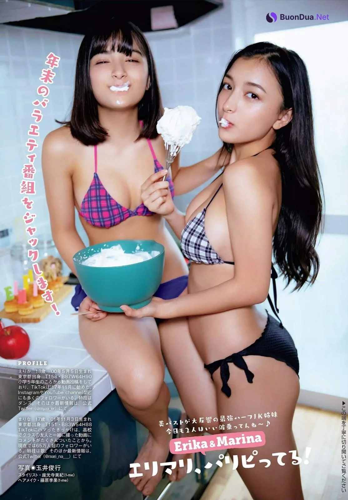 Erika エリカ, Marina マリナ, FLASH 2018.12.25 (フラッシュ 2018年12月25日号) - Photo 10