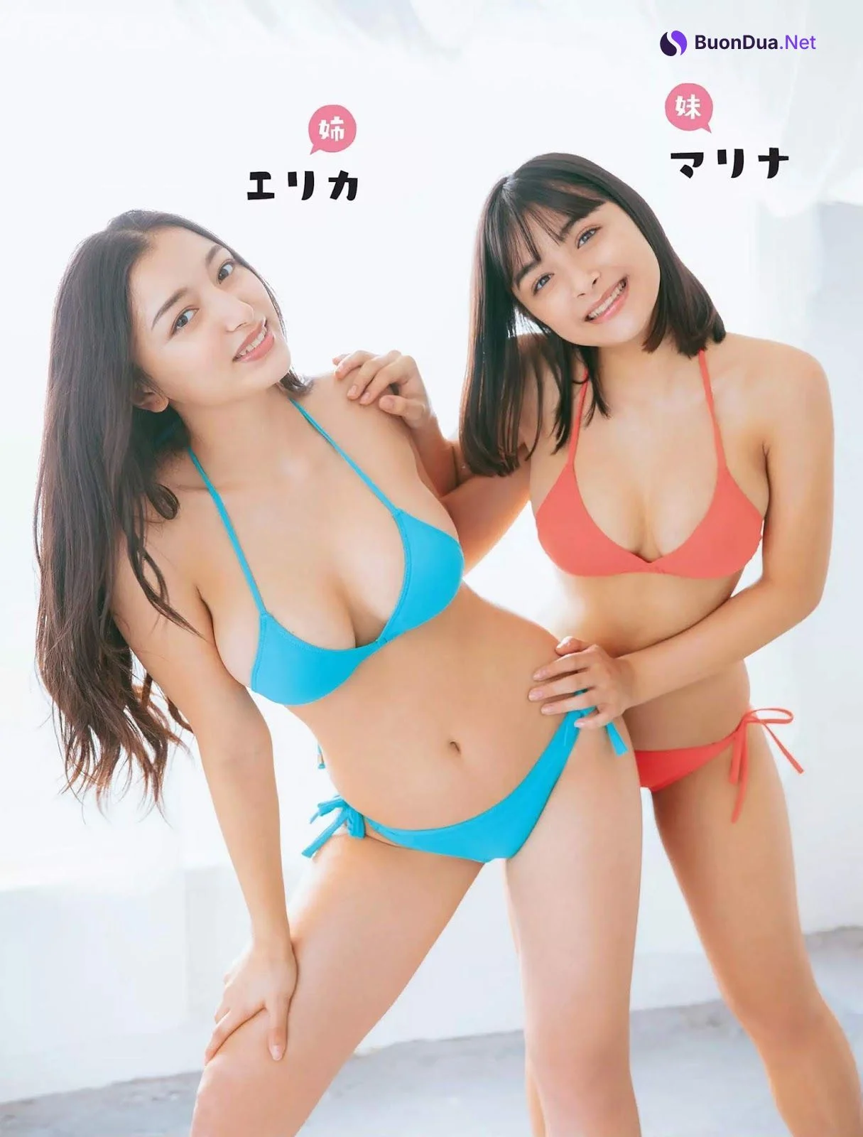Erika エリカ, Marina マリナ, FLASH 2018.12.25 (フラッシュ 2018年12月25日号) - Photo 3