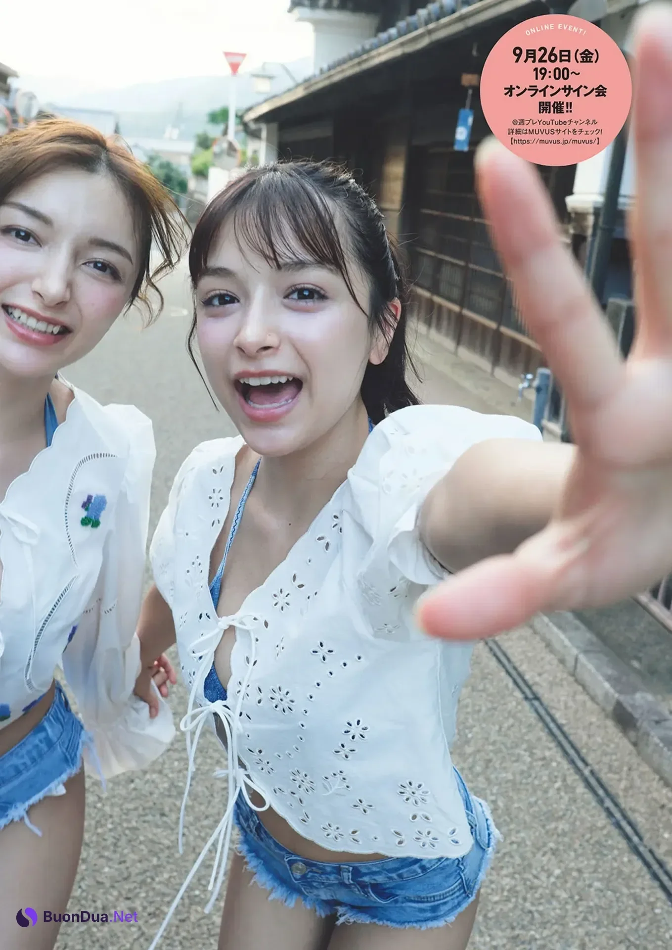 Erika エリカ, Marina Momose 百瀬まりな, Weekly Playboy 2025 No.40 (週刊プレイボーイ 2025年40号) - Photo 2