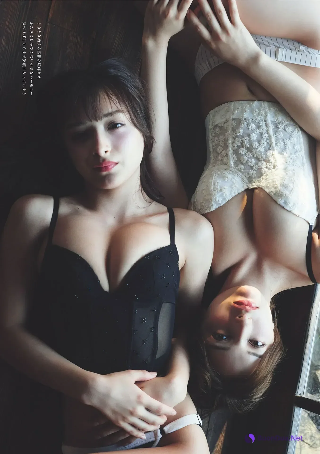 Erika エリカ, Marina Momose 百瀬まりな, Weekly Playboy 2025 No.40 (週刊プレイボーイ 2025年40号) - Photo 8