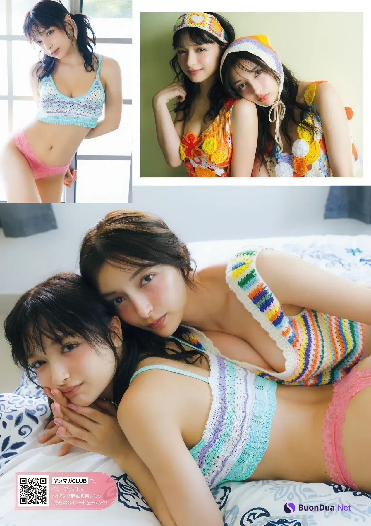 Erika エリカ, Marina Momose 百瀬まりな, Young Magazine 2026 No.11 (ヤングマガジン 2026年11号) - Photo 5