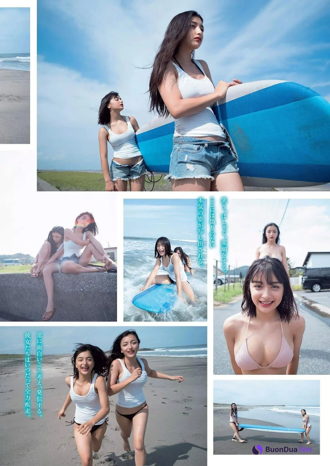 Erika エリカ & Marina マリナ, Weekly Playboy 2018 No.48 (週刊プレイボーイ 2018年48号) - รูปภาพ 5