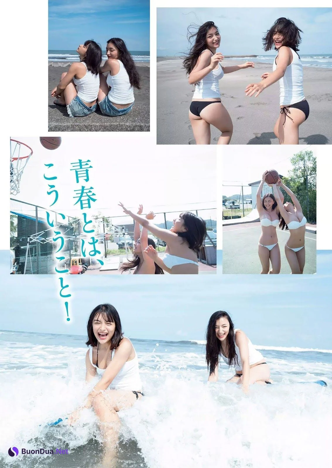 Erika エリカ & Marina マリナ, Weekly Playboy 2018 No.48 (週刊プレイボーイ 2018年48号) - รูปภาพ 6