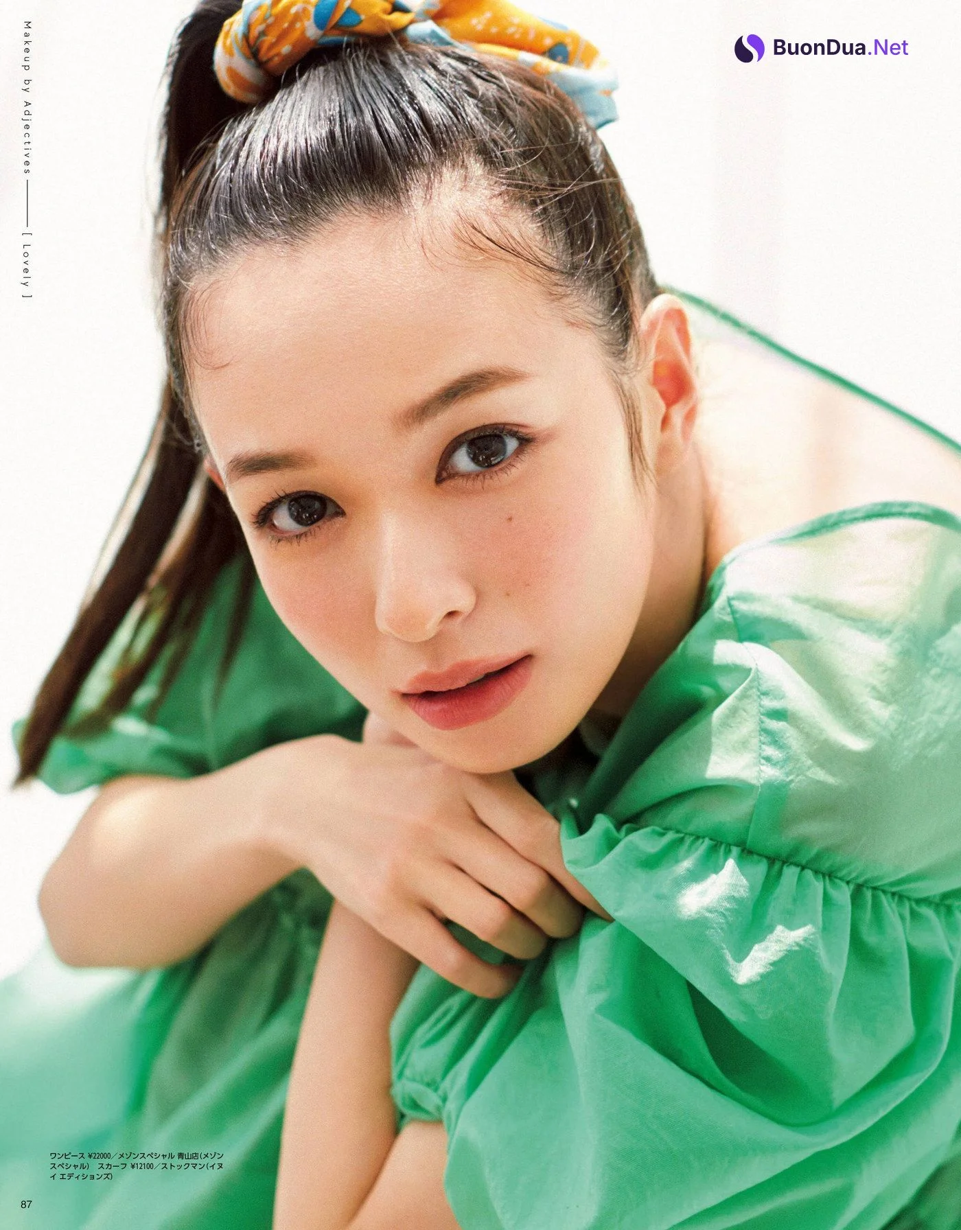 Erika Mori 森絵梨佳, MAQUIA マキア Magazine 2022.05 - Photo 8