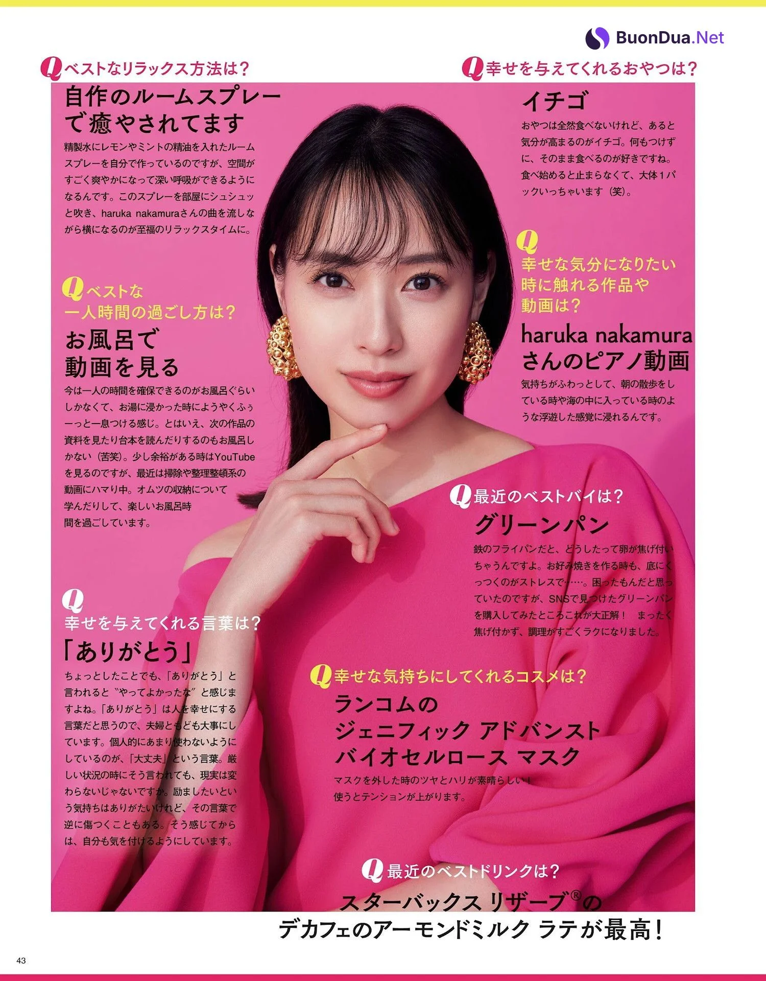 Erika Toda 戸田恵梨香, MAQUIA マキア Magazine 2024.09 - Photo 7