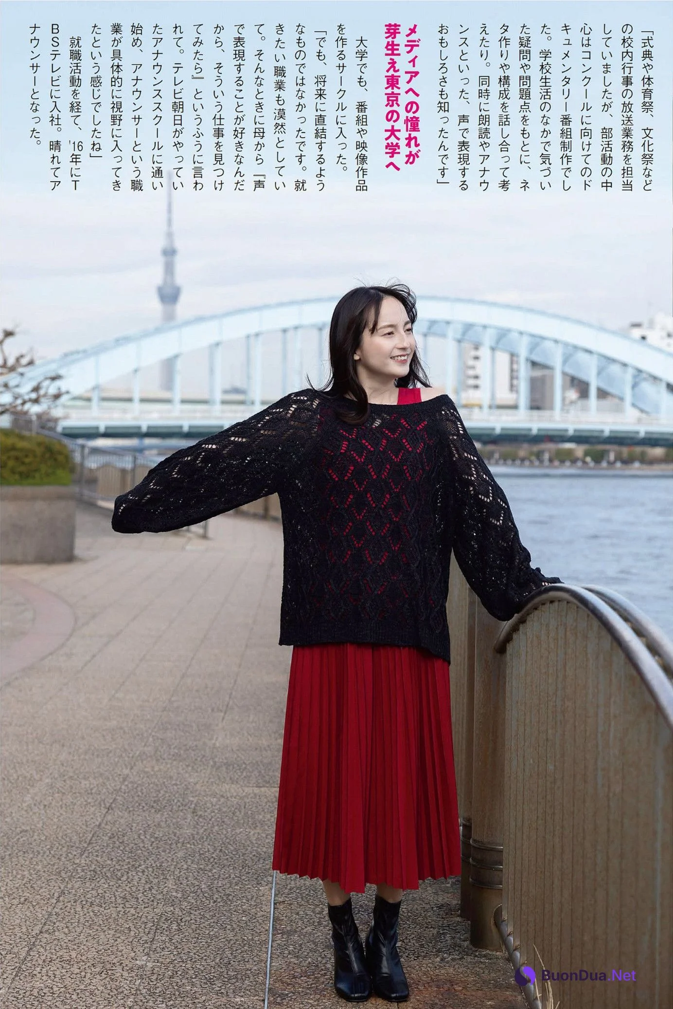 Erika Yamamoto 山本恵里伽, FLASH 2023.04.04 (フラッシュ 2023年4月4日号) - Photo 5