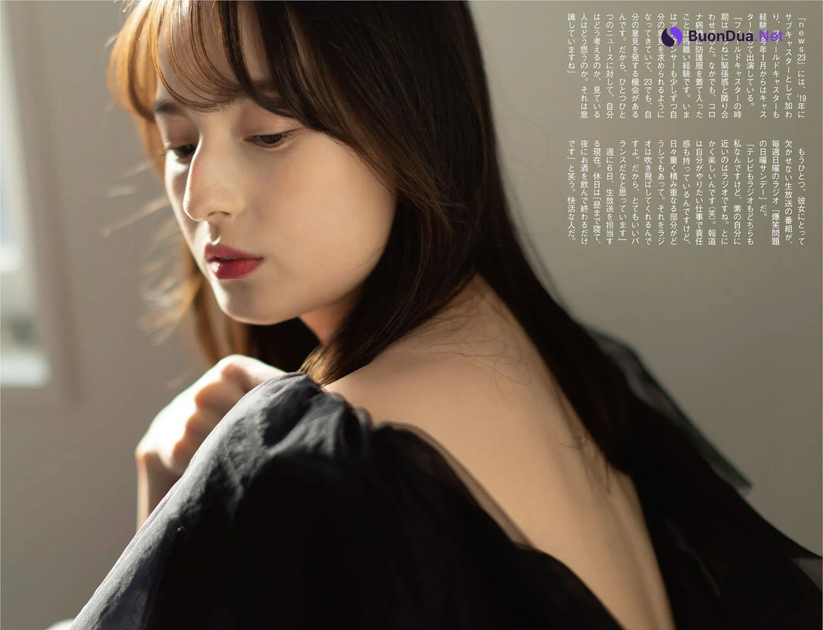 Erika Yamamoto 山本恵里伽, FLASH 2023.04.04 (フラッシュ 2023年4月4日号) - Photo 6