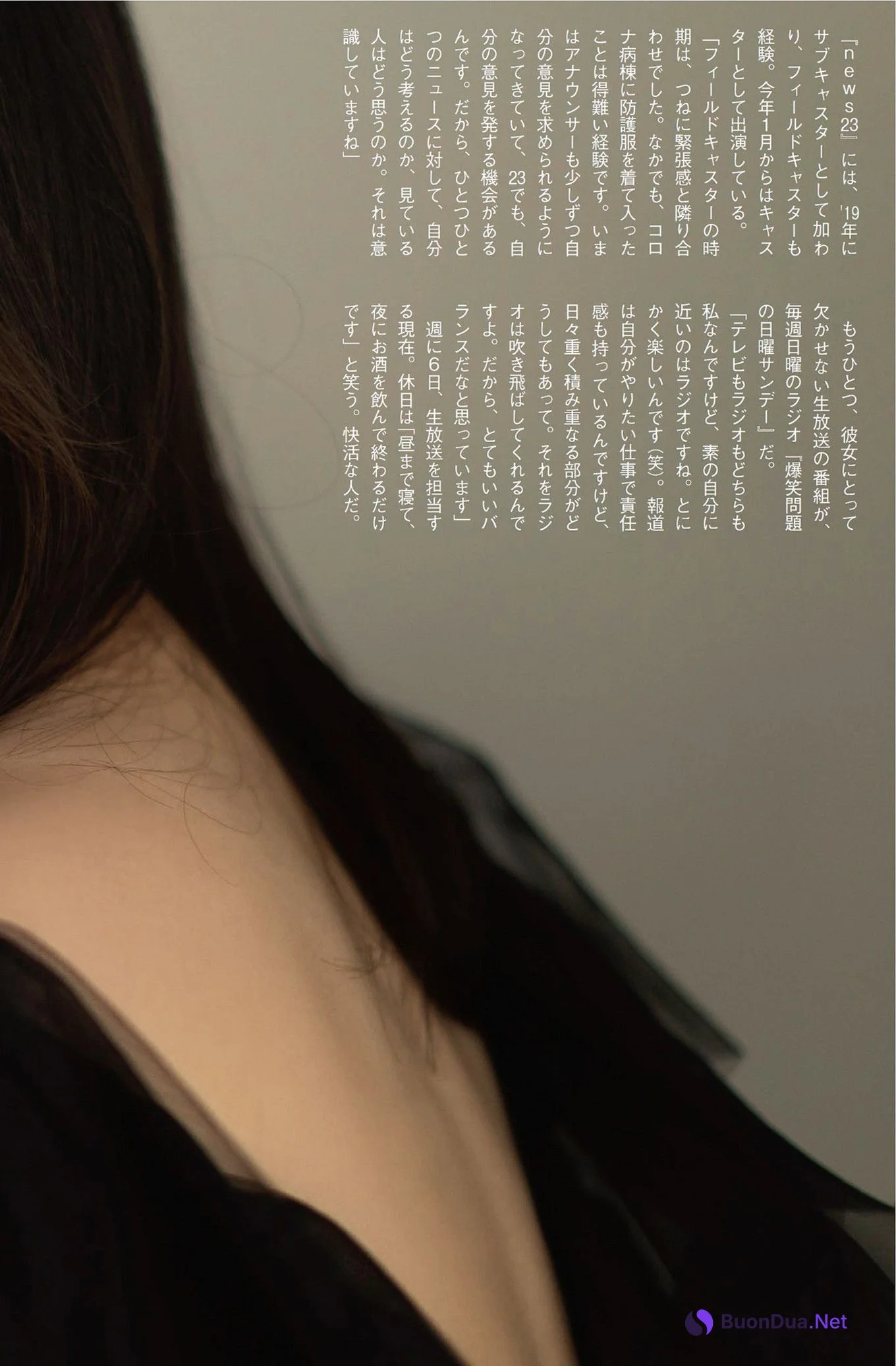 Erika Yamamoto 山本恵里伽, FLASH 2023.04.04 (フラッシュ 2023年4月4日号) - Photo 8