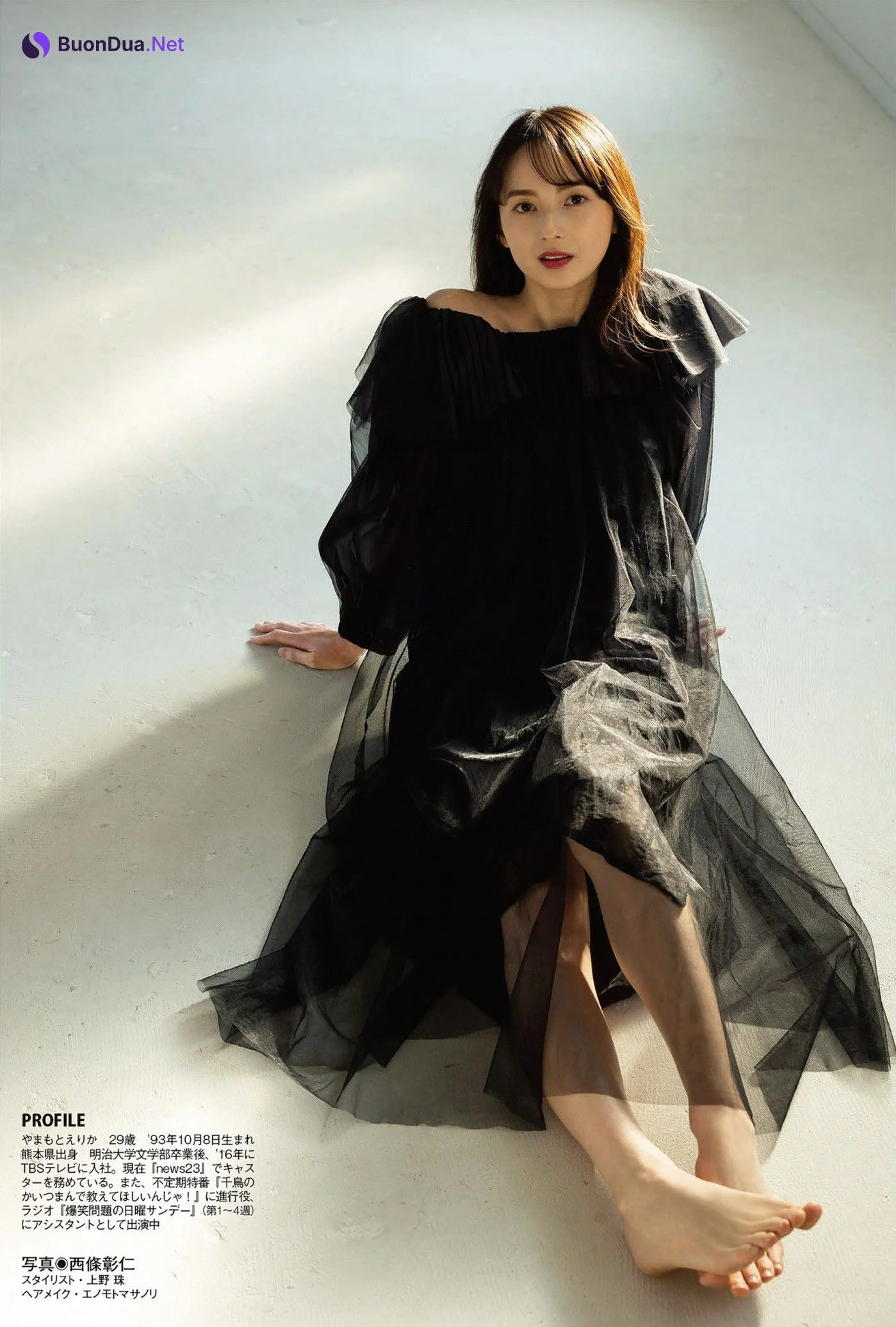 Erika Yamamoto 山本恵里伽, FLASH 2023.04.04 (フラッシュ 2023年4月4日号) - Photo 9