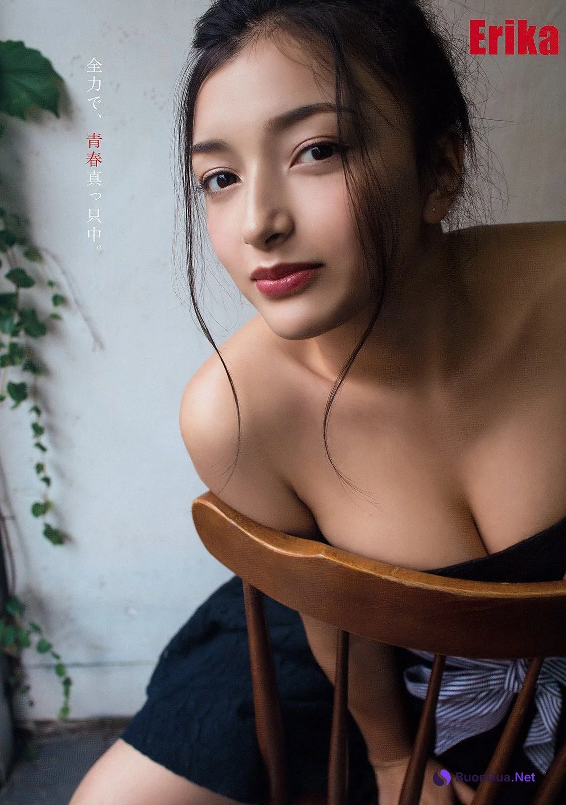 Erika エリカ, Young Animal 2019 No.02 (ヤングアニマル 2019年2号) - 照片 3