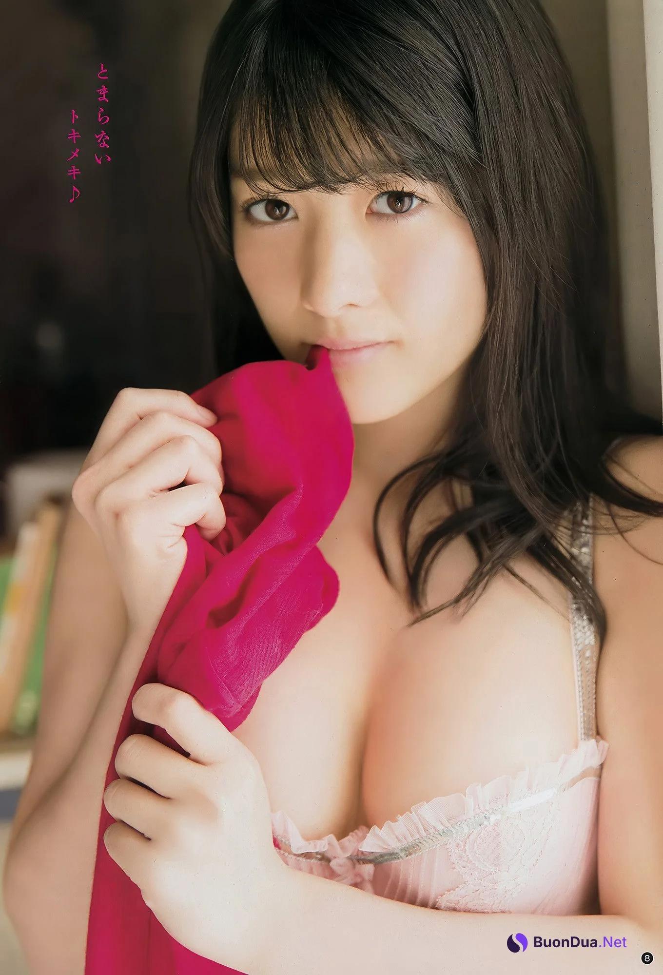 Erina Kamiya 神谷えりな, Young Champion 2018 No.04 (ヤングチャンピオン 2018年4号) - Photo 8