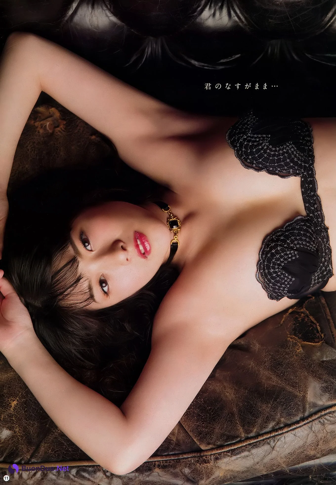 Erina Kamiya 神谷えりな, Young Champion 2018 No.15 (ヤングチャンピオン 2018年15号) - Photo 10