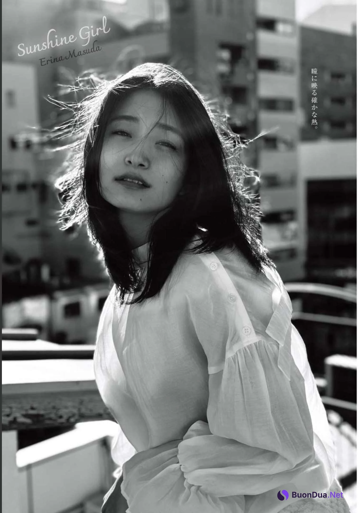 Erina Masuda 益田恵梨菜, Young King 2023 No.10 (ヤングキング 2023年10号) - รูปภาพ 8