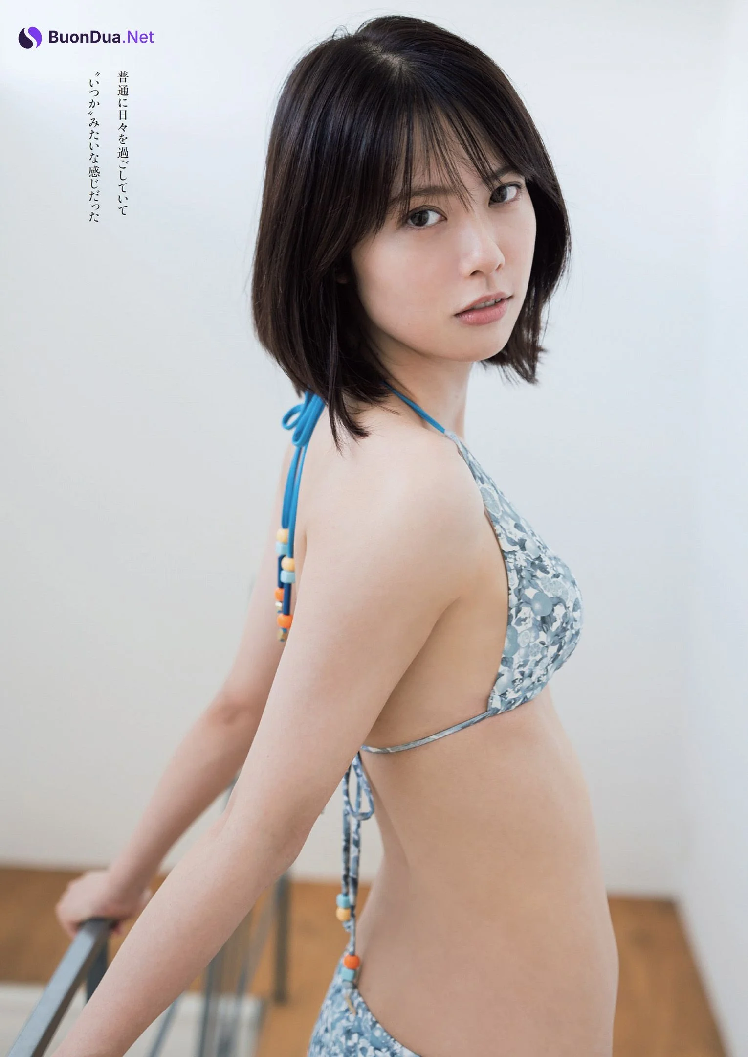 Erina Oda 小田えりな, Weekly Playboy 2022 No.38 (週刊プレイボーイ 2022年38号) - รูปภาพ 2