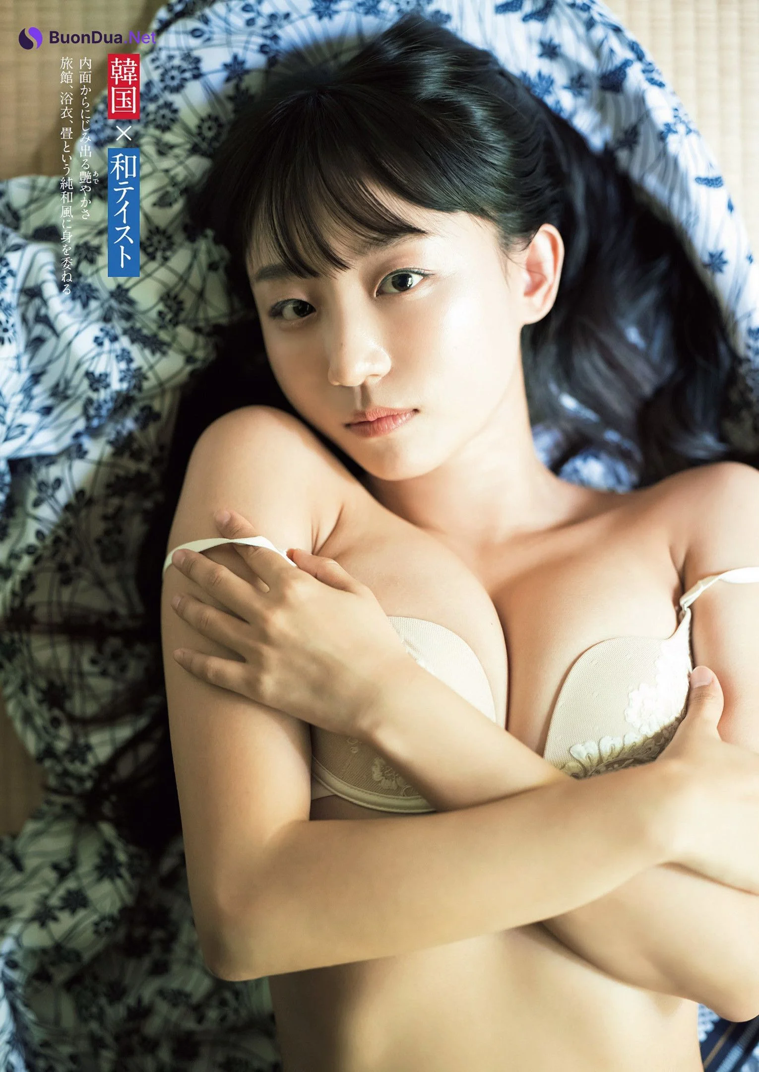 Eunji Pyo 표은지, Weekly Playboy 2022 No.36 (週刊プレイボーイ 2022年36号) - Photo 5