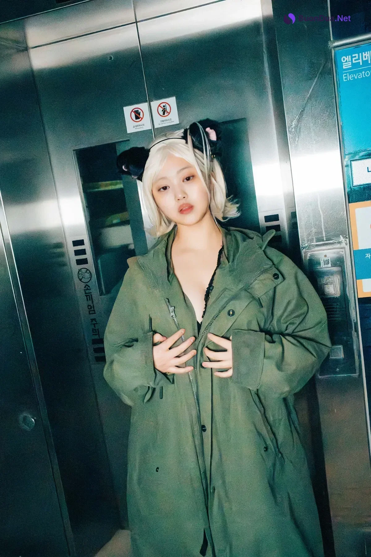 EunWoo 은우, Haivia 「Last Night」 Set.01 - Photo 2