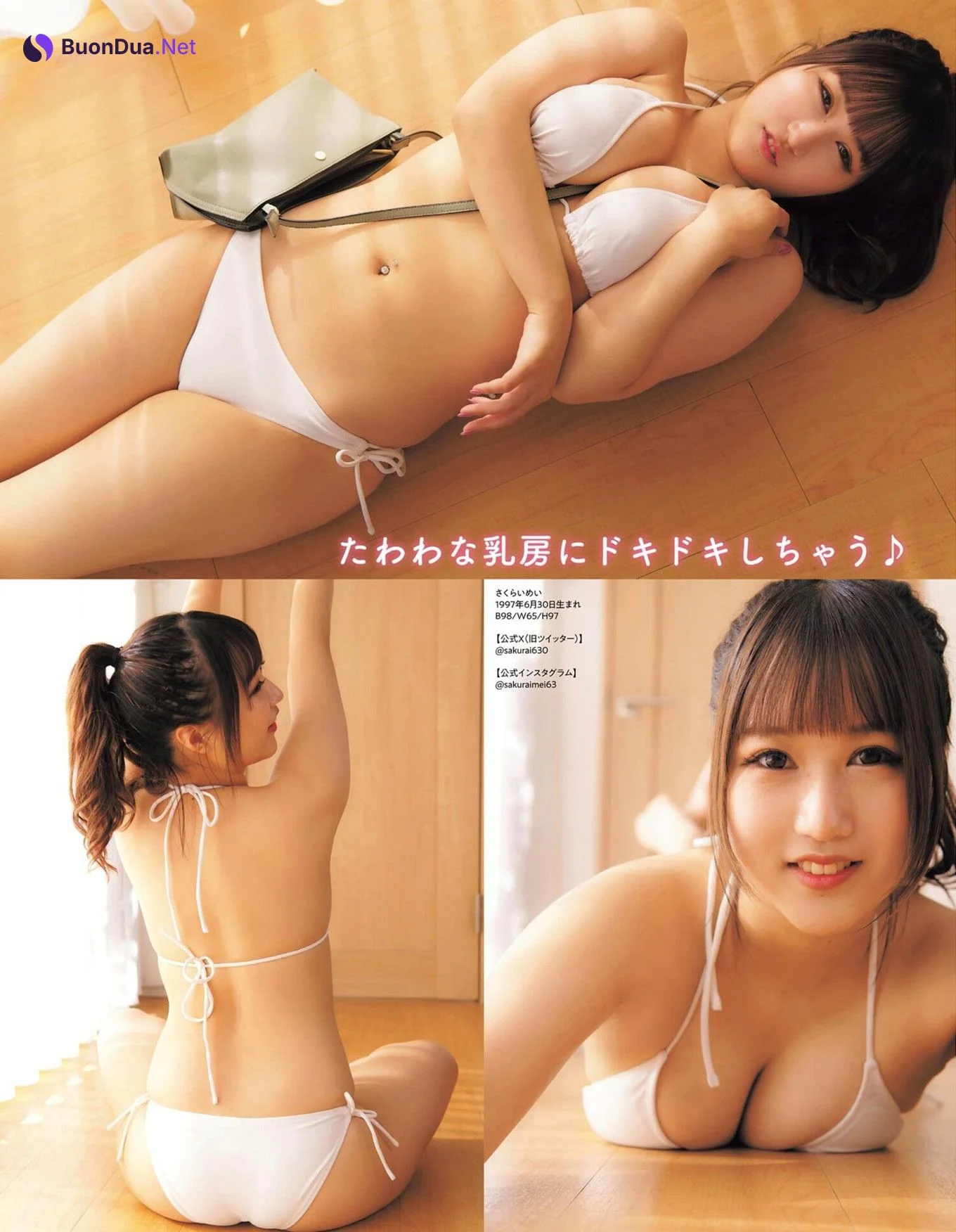 桜井萌衣・成瀬菜生, EX MAX! DELUXE 2024 エキサイティングマックス！DELUXE 2024 - Photo 2