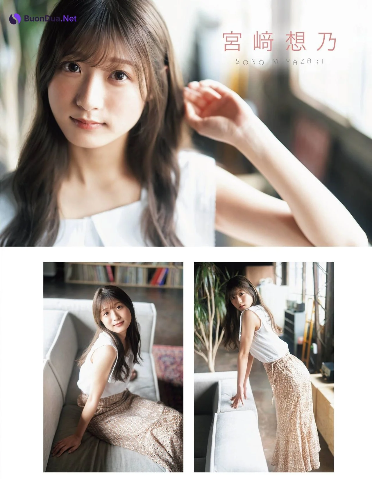 宮﨑想乃 地頭江音々 荒巻美咲, Ex-Taishu 2021.09 (EX大衆 2021年9月号) - Photo 2