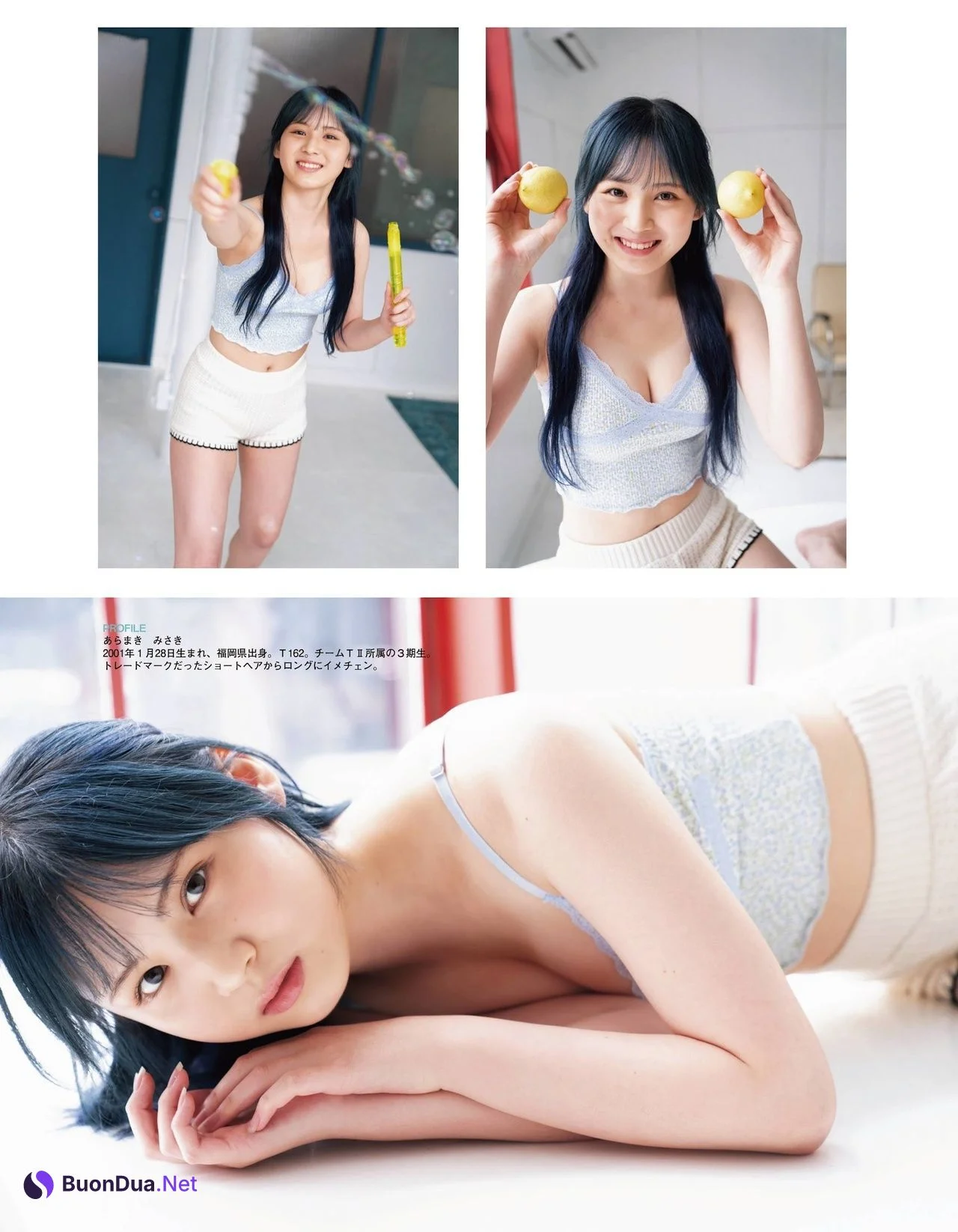 宮﨑想乃 地頭江音々 荒巻美咲, Ex-Taishu 2021.09 (EX大衆 2021年9月号) - Photo 7