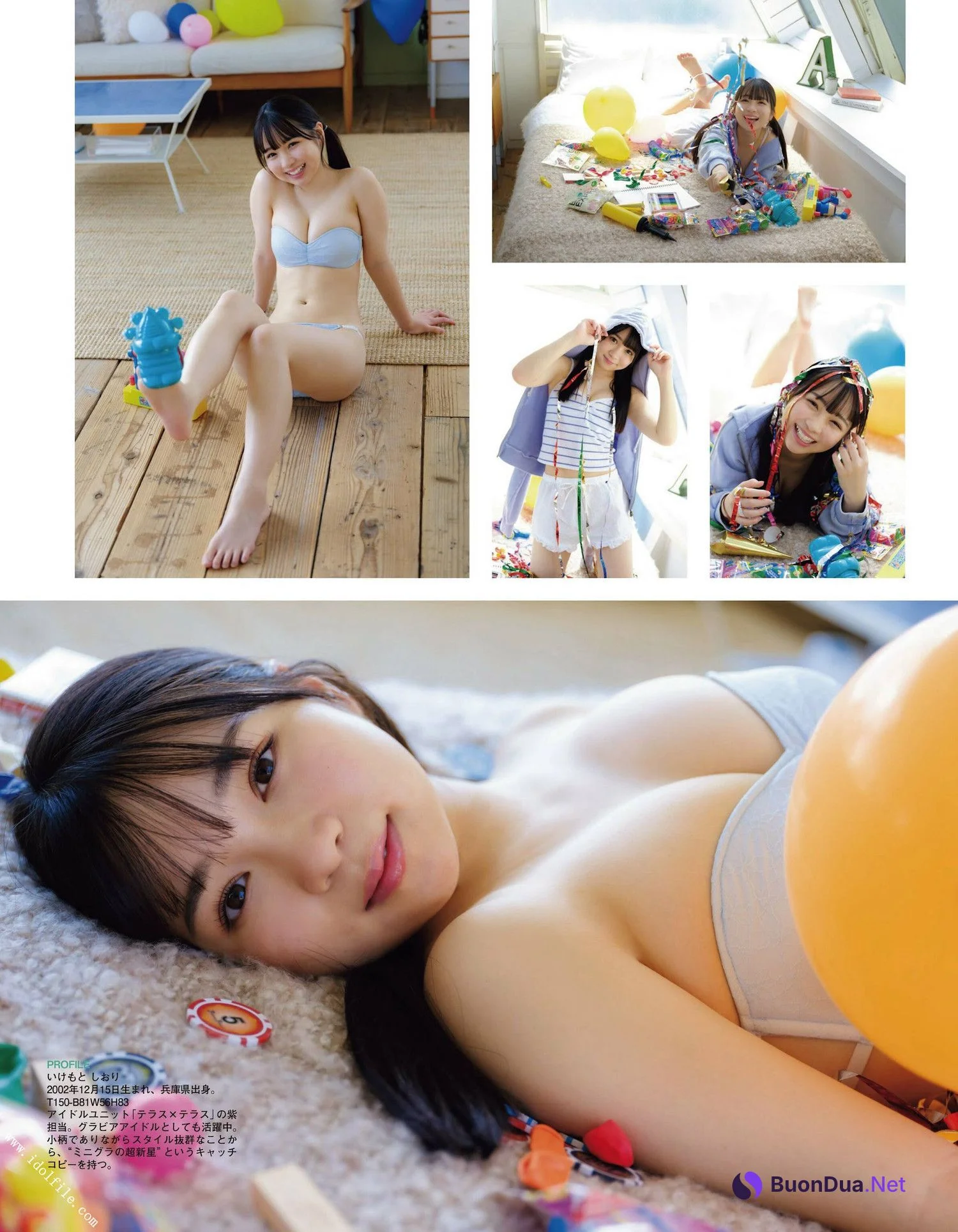 池本しおり 海津雪乃, Ex-Taishu 2022.11 (EX大衆 2022年11月号) - Photo 10
