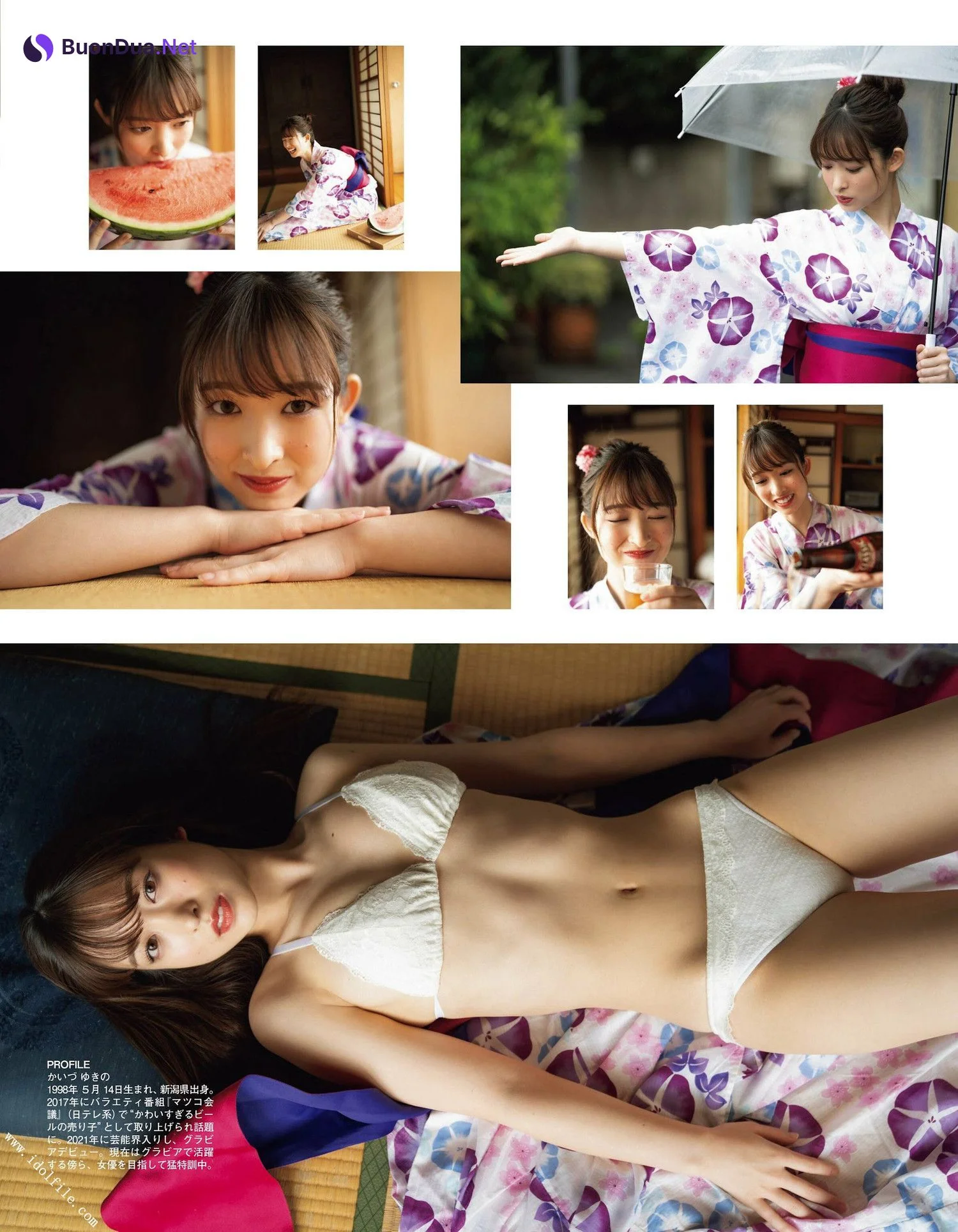 池本しおり 海津雪乃, Ex-Taishu 2022.11 (EX大衆 2022年11月号) - Photo 3
