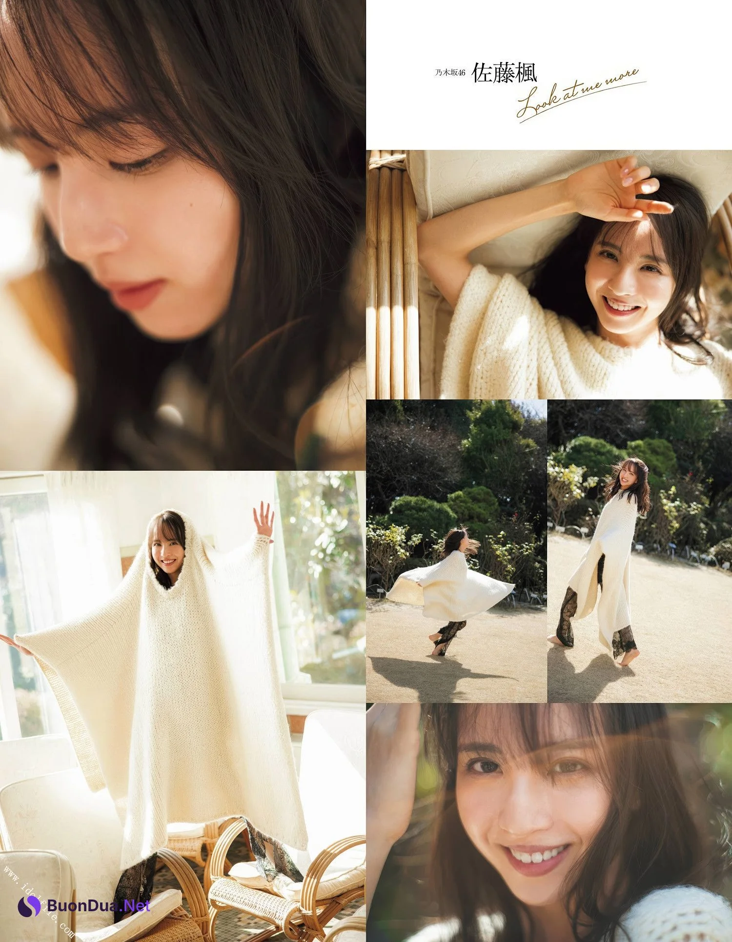 佐藤楓・小栗有以・高本彩花, Ex-Taishu 2024.03 (EX大衆 2024年3月号) - Photo 3