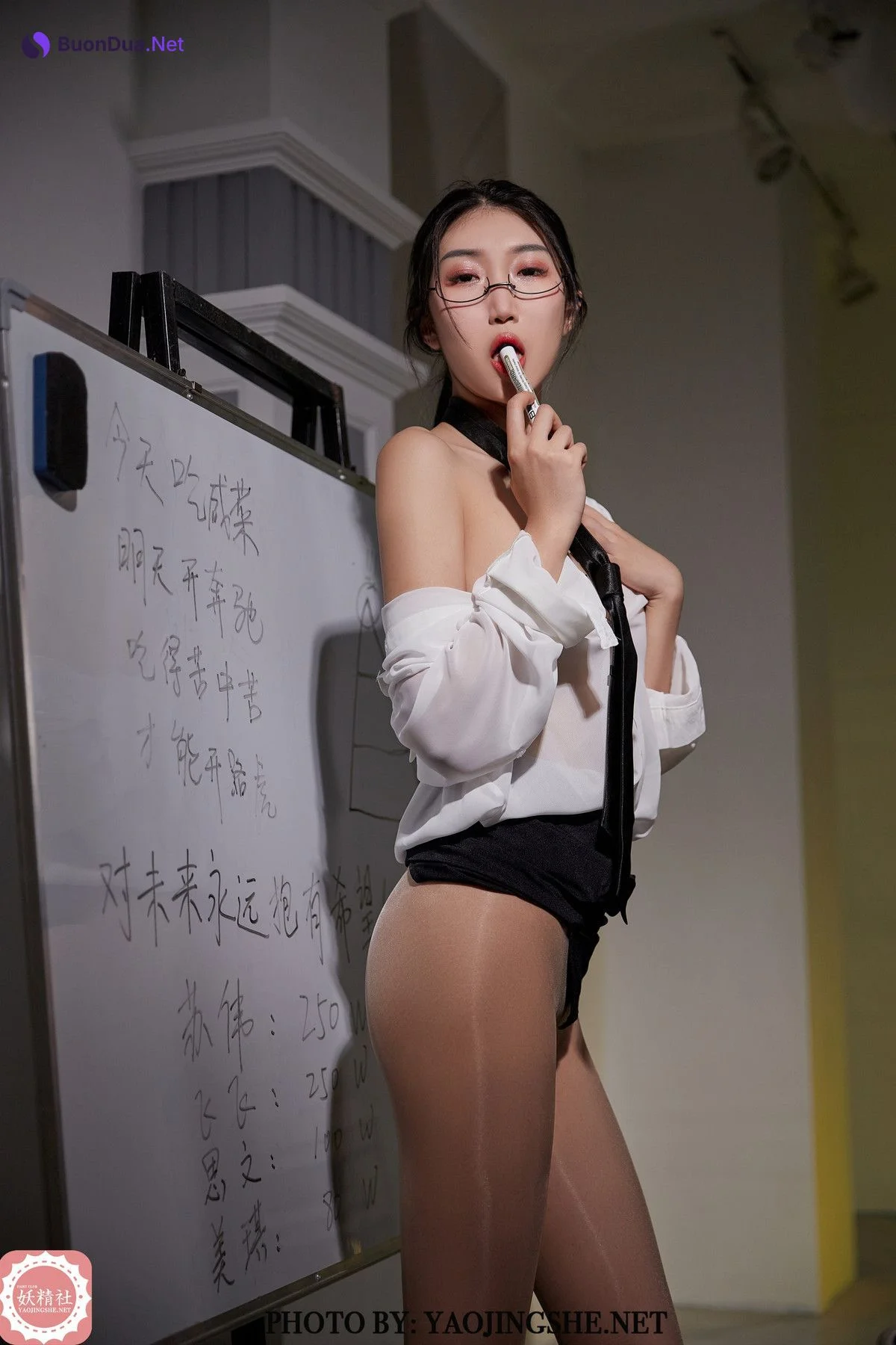 [FAIRY CLUB 妖精社] 2021.10.13 B2117 苏伟 业绩大会 - Photo 17