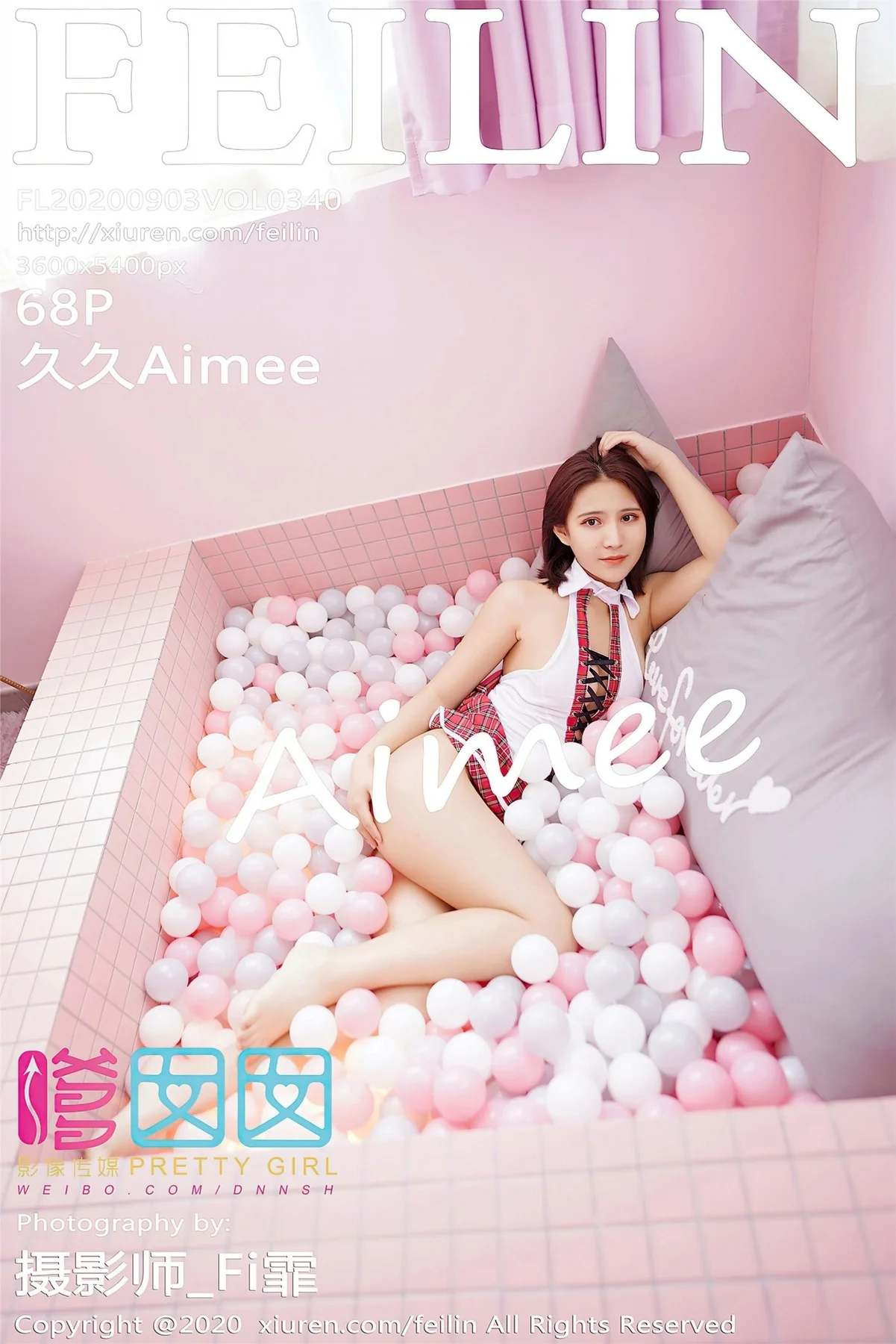 [FEILIN嗲囡囡] 2020.09.03 Vol.340 久久Aimee