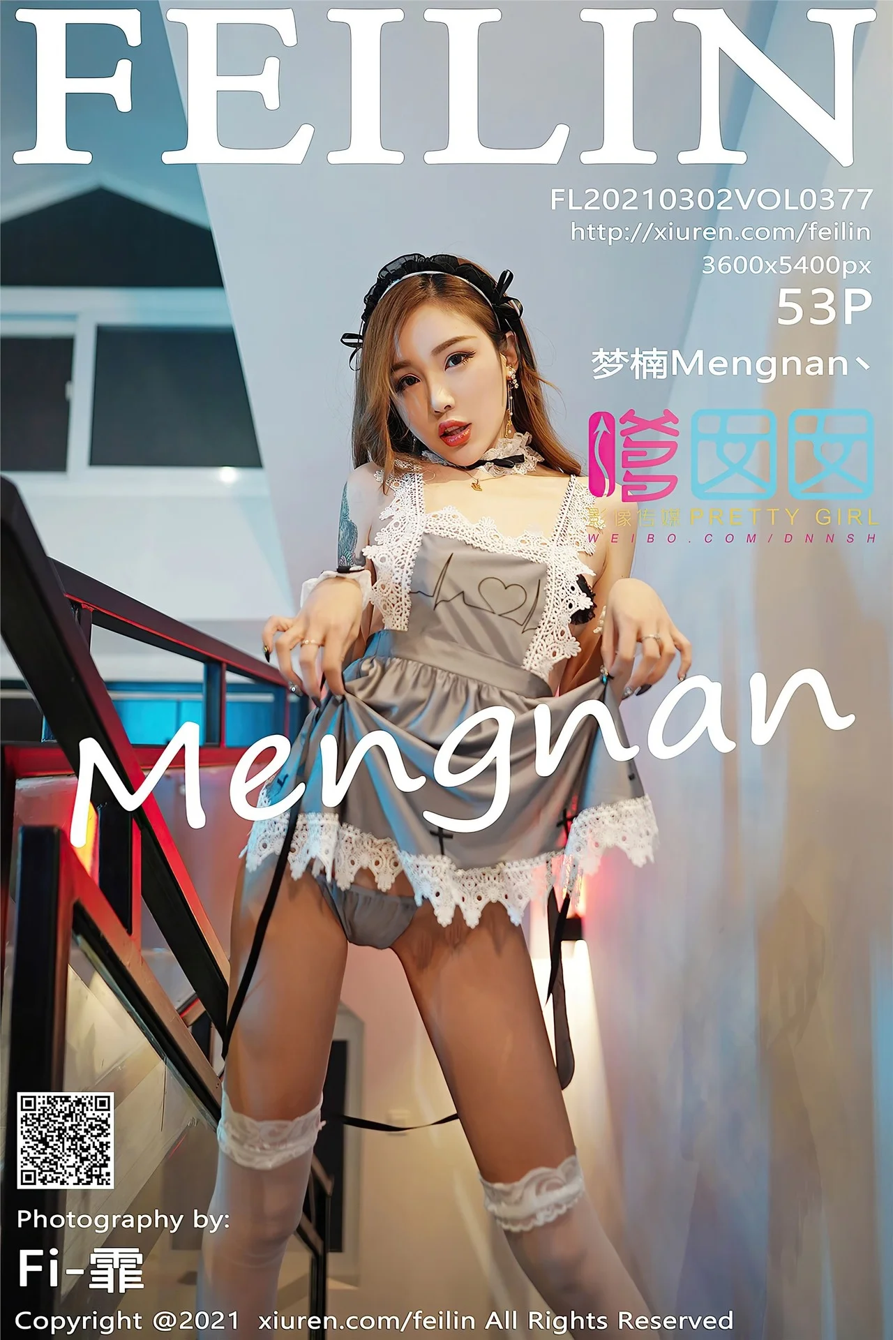 [FEILIN嗲囡囡] 2021.03.02 VOL.377 梦楠Mengnan