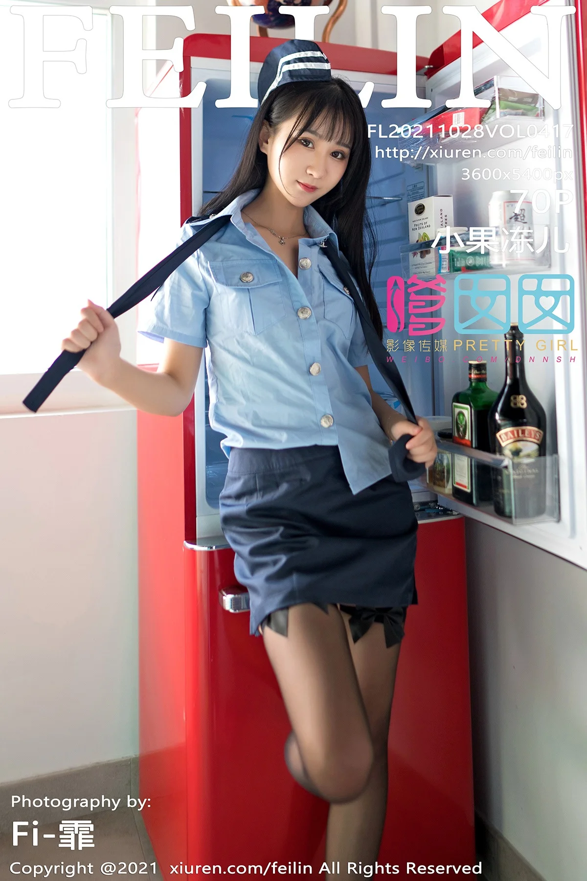 [FEILIN嗲囡囡] 2021.10.28 Vol.417 小果冻儿
