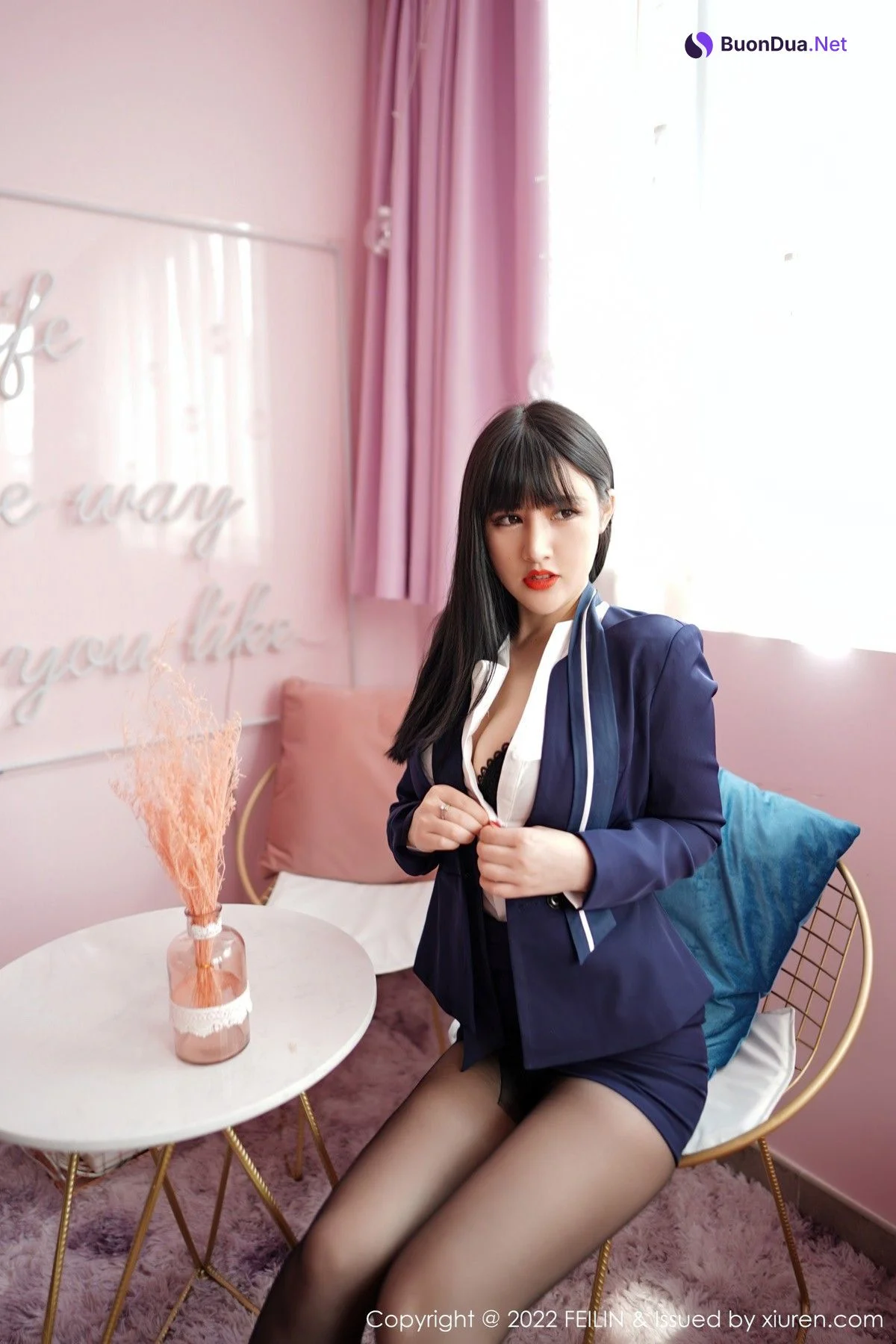 [FEILIN嗲囡囡] Vol.432 诗诗kiki - Photo 13