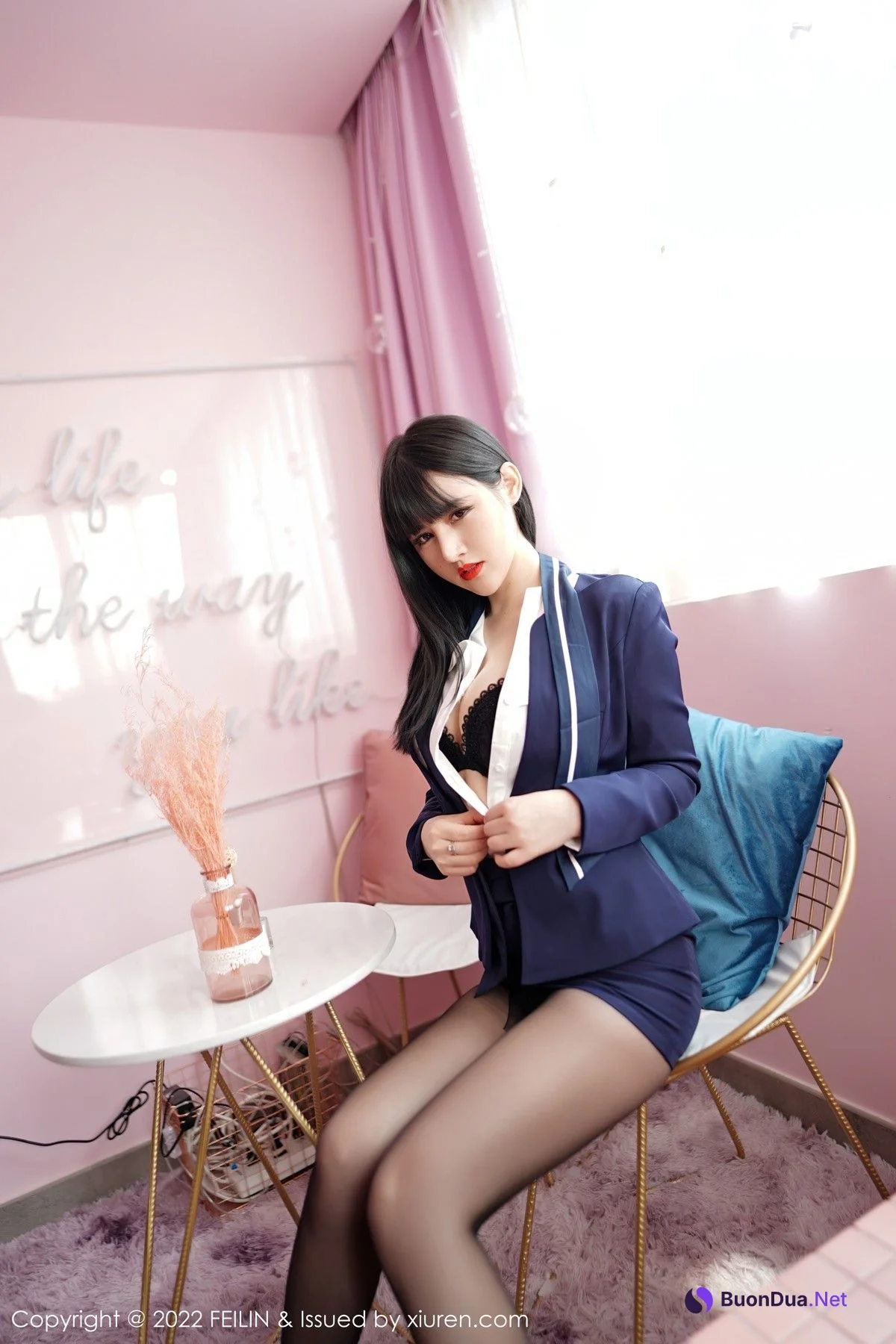 [FEILIN嗲囡囡] Vol.432 诗诗kiki - Photo 14