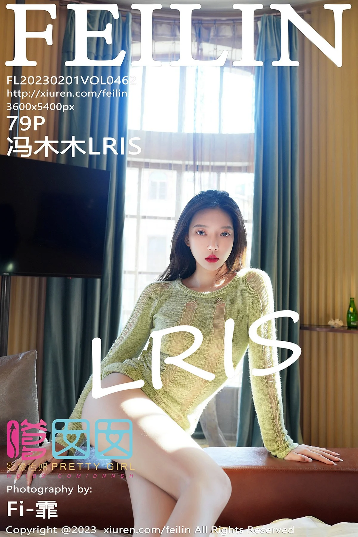 [FEILIN嗲囡囡] Vol.462 冯木木LRIS