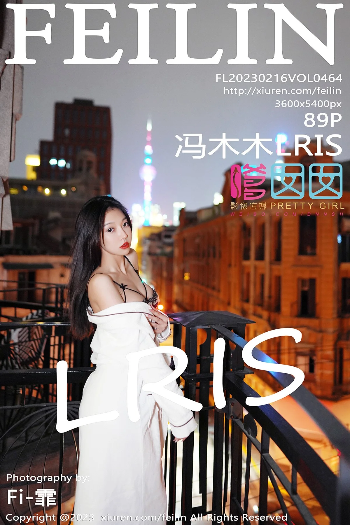 [FEILIN嗲囡囡] Vol.464 冯木木LRIS