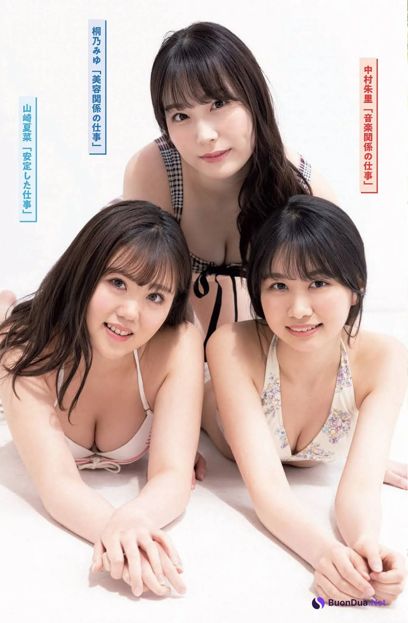 虹のコンキスタドール, FLASH 2021.07.20 (フラッシュ 2021年7月20日号) - รูปภาพ 5