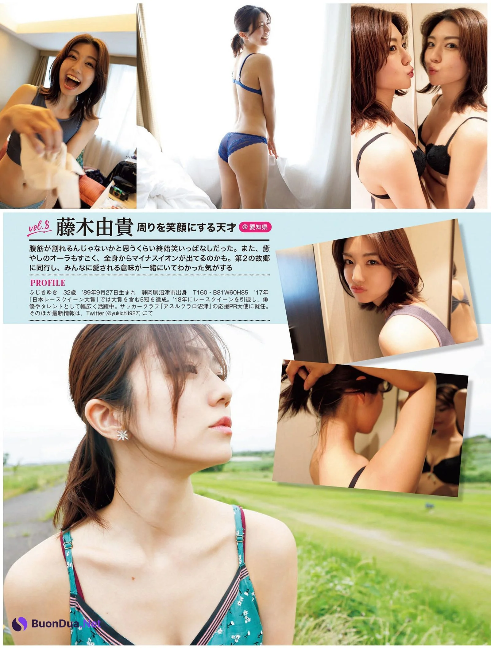 女子旅リアル総集編 だって、旅がしたい！, FLASH 2022.03.27 (フラッシュ 2022年3月27日号) - Photo 3