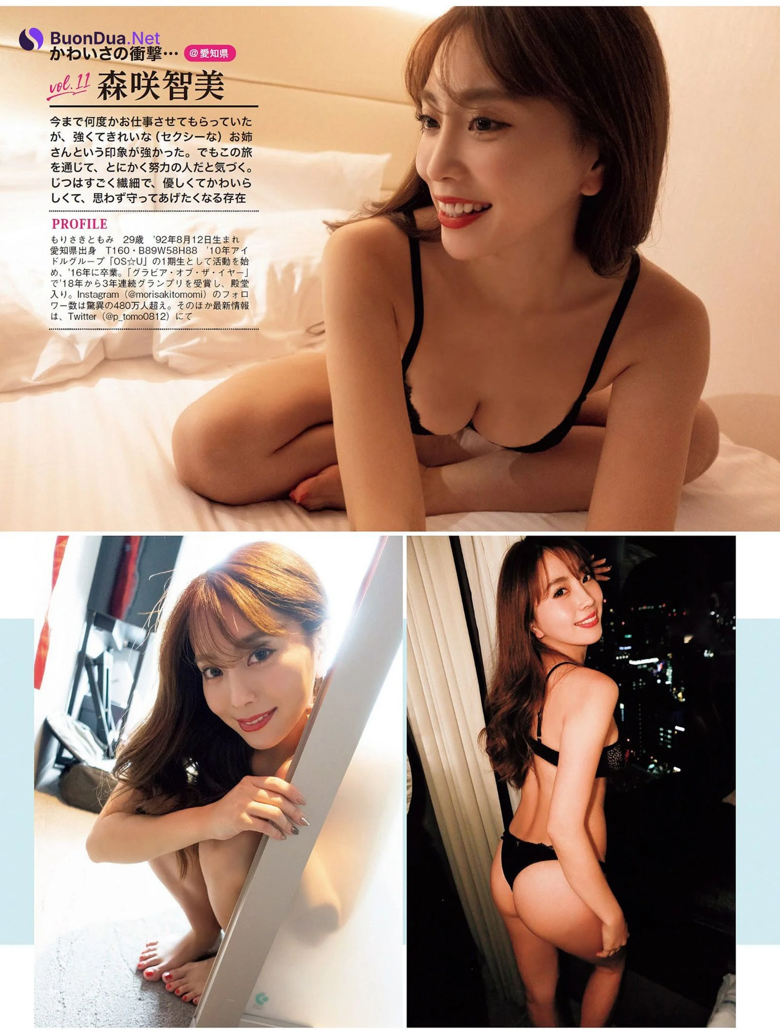 女子旅リアル総集編 だって、旅がしたい！, FLASH 2022.03.27 (フラッシュ 2022年3月27日号) - Photo 6