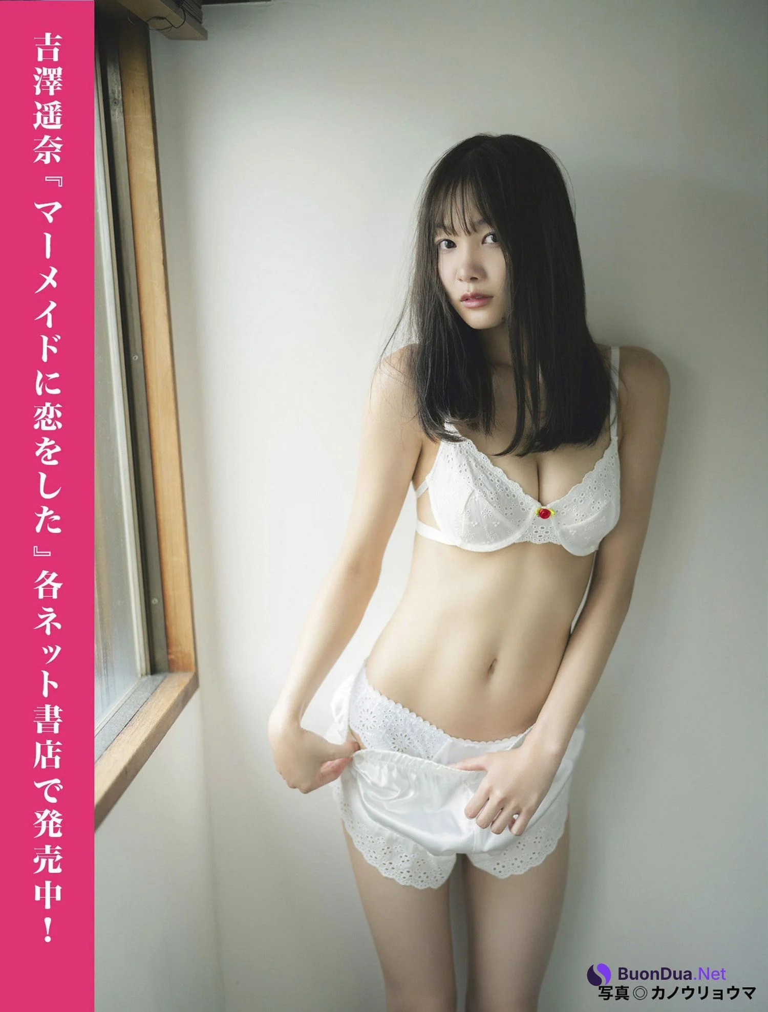あかせあかり・吉澤遥奈・新唯, FLASH 2024.07.16 (フラッシュ 2024年7月16日号) - รูปภาพ 7