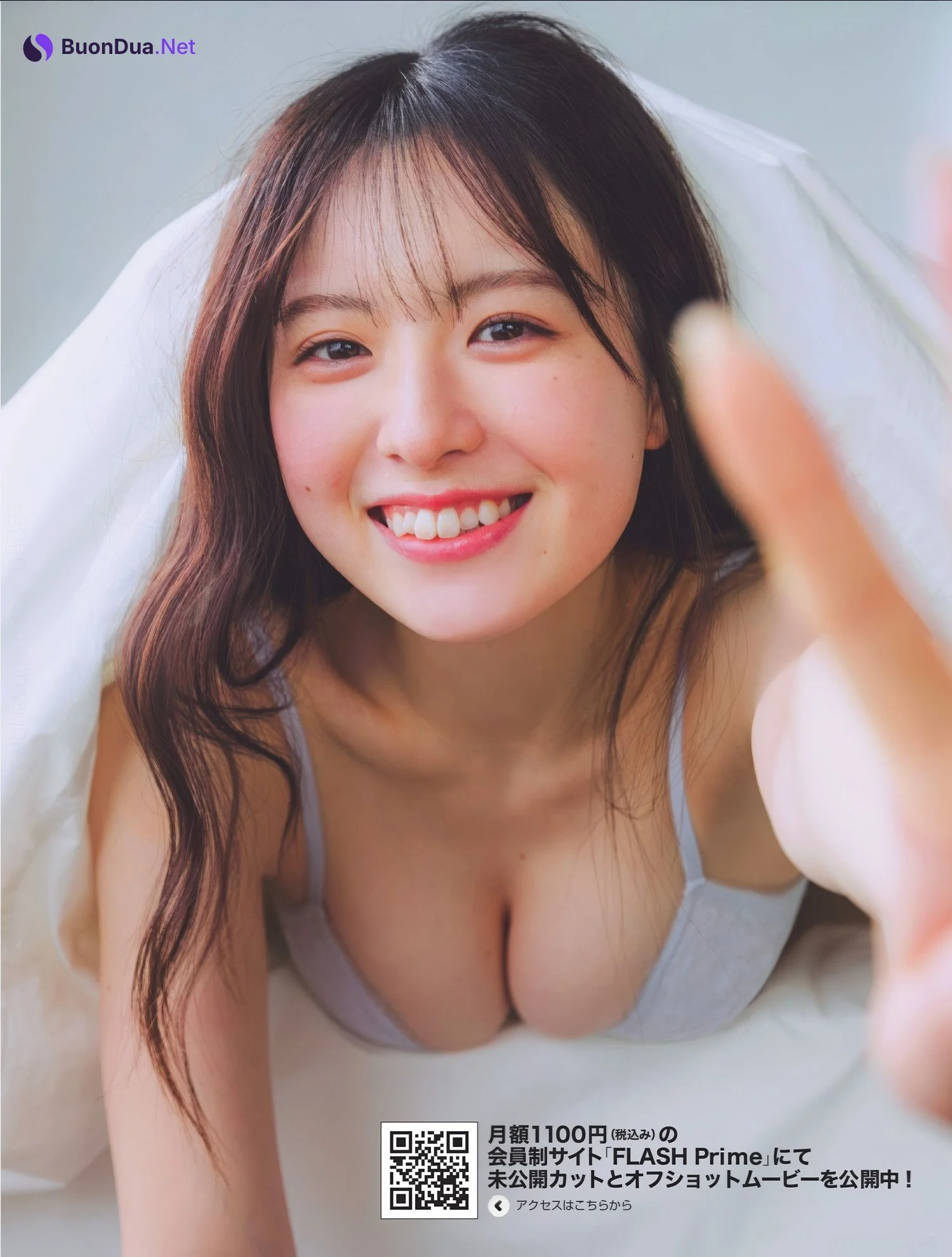 西野夢菜・葵成美, FLASH 2025.02.04 (フラッシュ 2025年2月4日号) - Photo 15