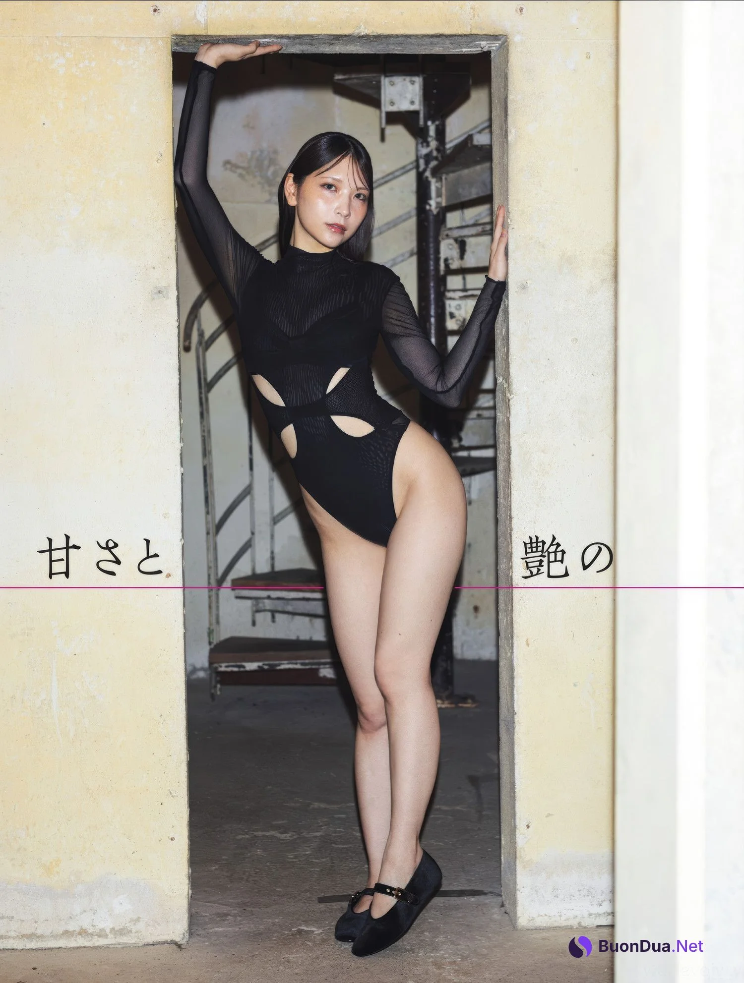 あまつまりな・本多しおり, FLASH 2025.02.25 (フラッシュ 2025年2月25日号) - รูปภาพ 2