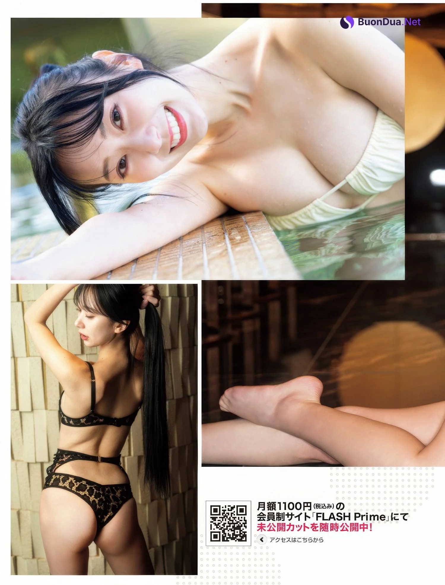 夏吉ゆうこ・鎌田菜月, FLASH 2025.04.15 (フラッシュ 2025年4月15日号) - Photo 3