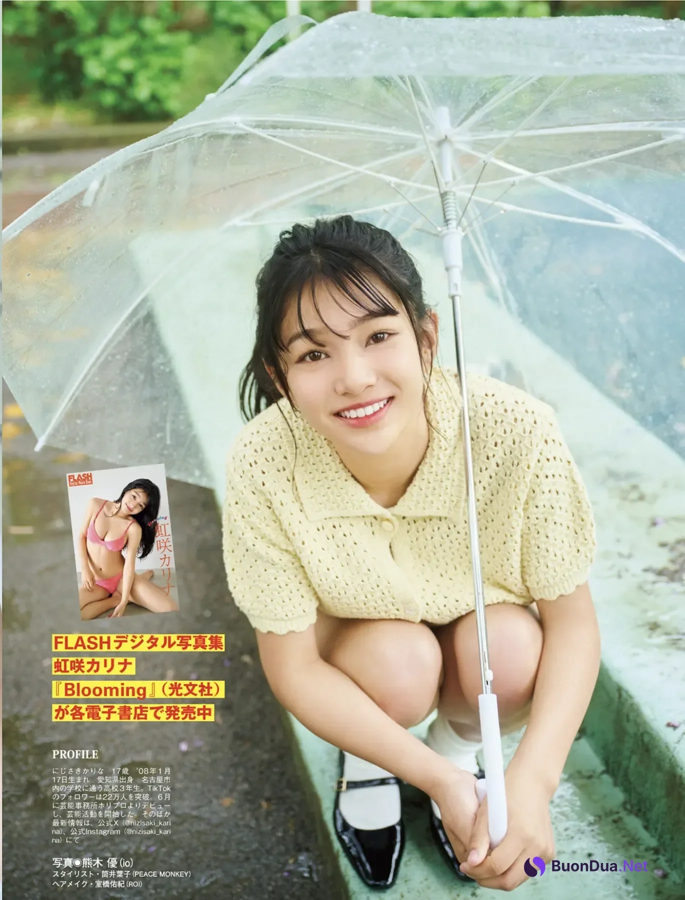 葉月くれあ 虹咲カリナ 高木悠未, FLASH 2025.08.12 (フラッシュ 2025年8月12日号) - Photo 11