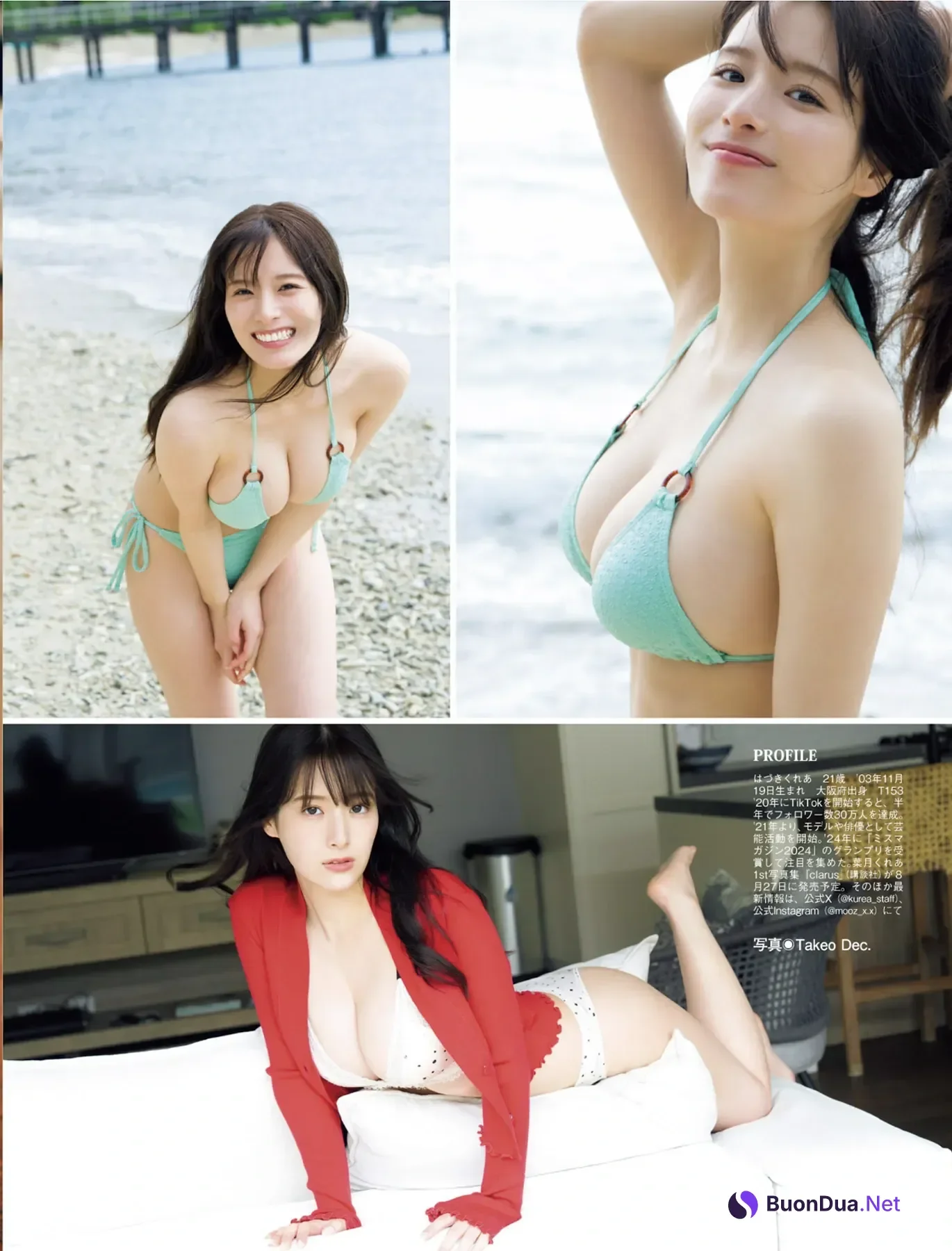 葉月くれあ 虹咲カリナ 高木悠未, FLASH 2025.08.12 (フラッシュ 2025年8月12日号) - Photo 15