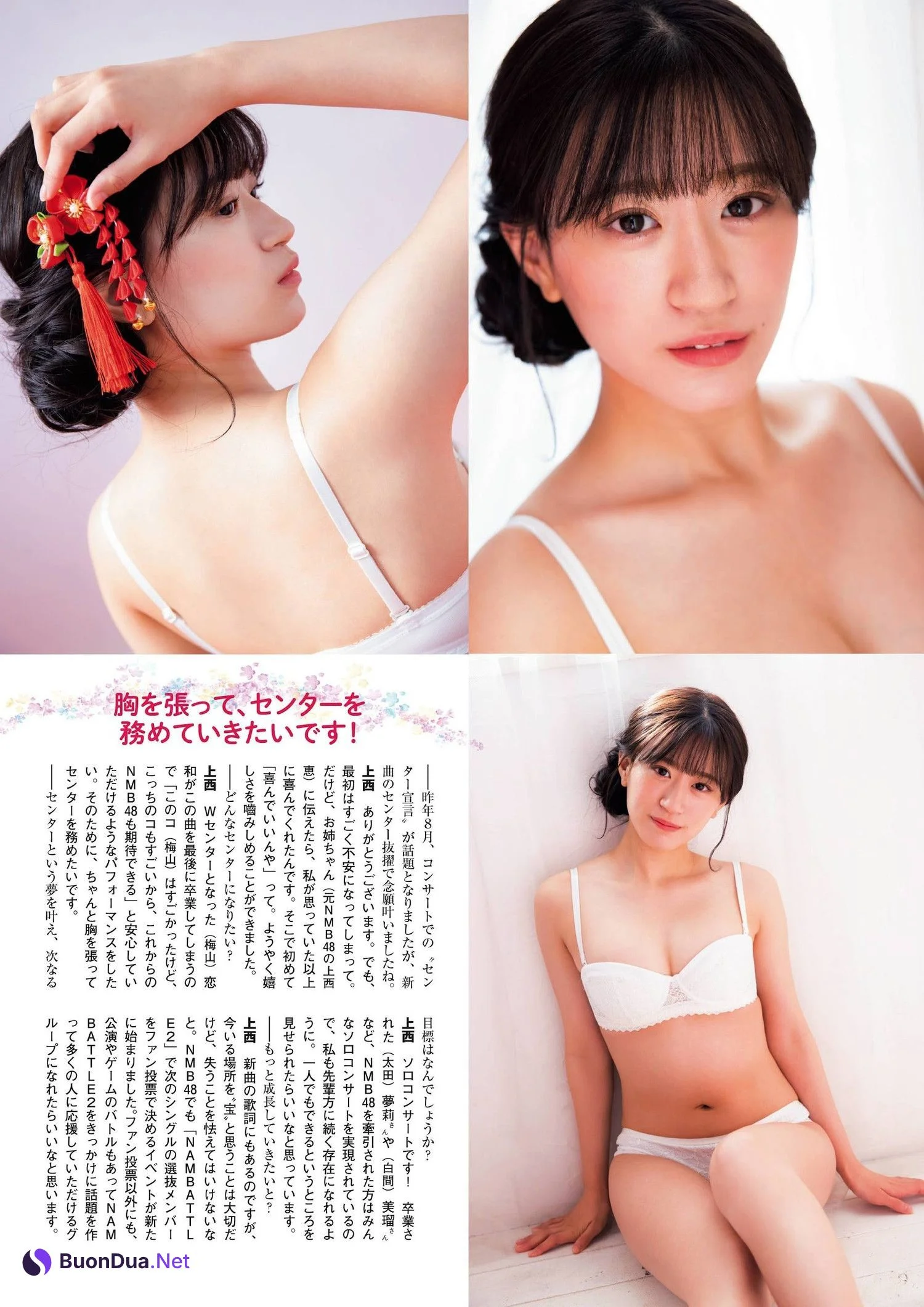 上西怜 本郷柚巴, Flash グラビアBEST 2022年早春 2022.02.24 - Photo 10