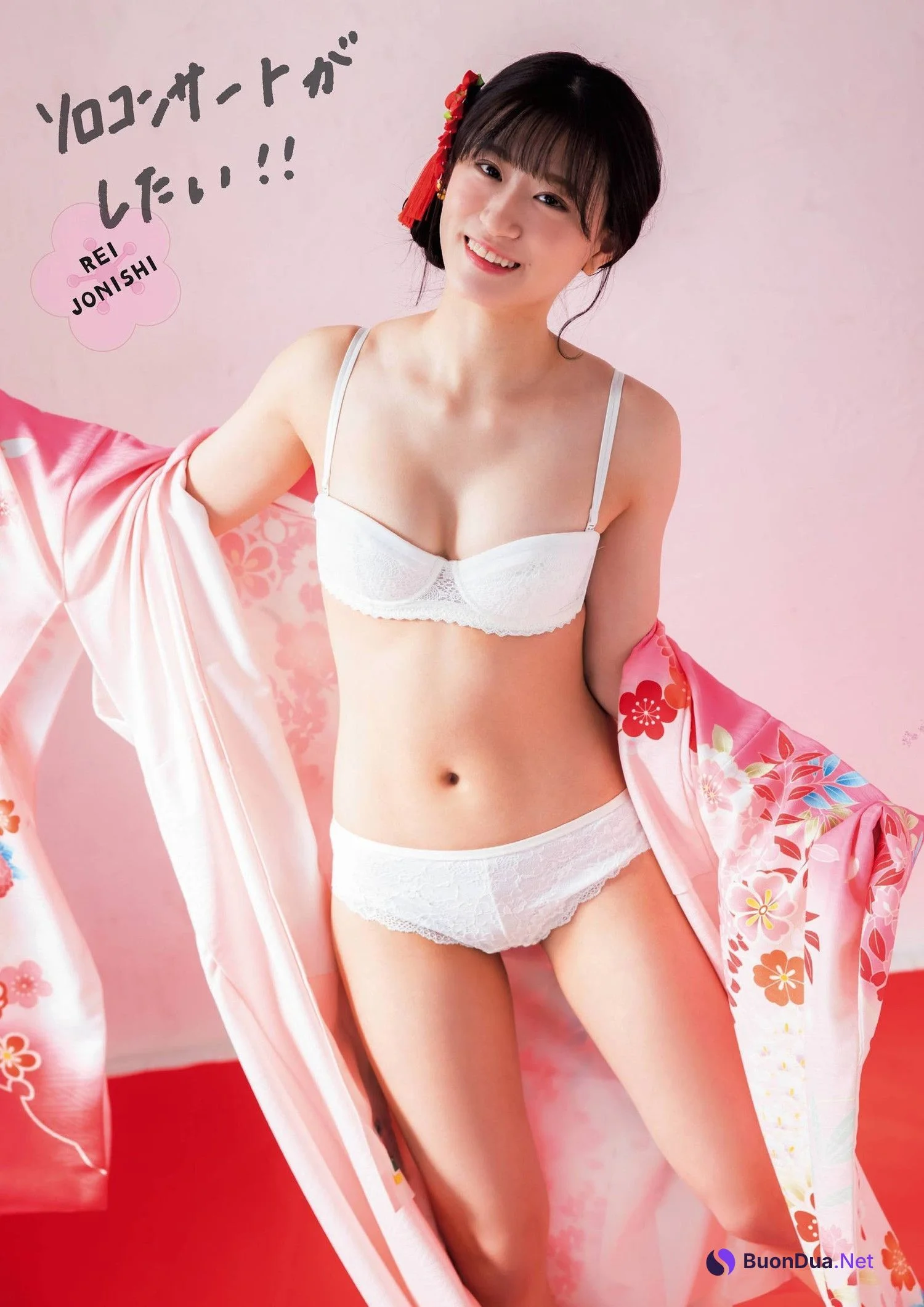 上西怜 本郷柚巴, Flash グラビアBEST 2022年早春 2022.02.24 - Photo 11
