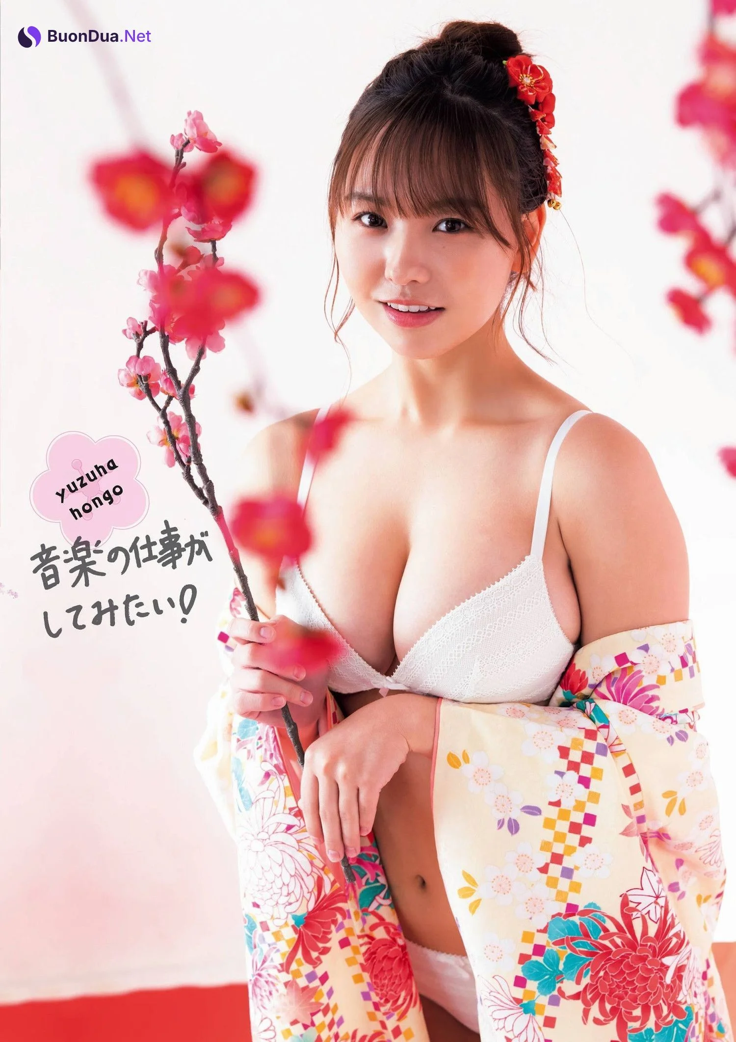 上西怜 本郷柚巴, Flash グラビアBEST 2022年早春 2022.02.24 - Photo 14