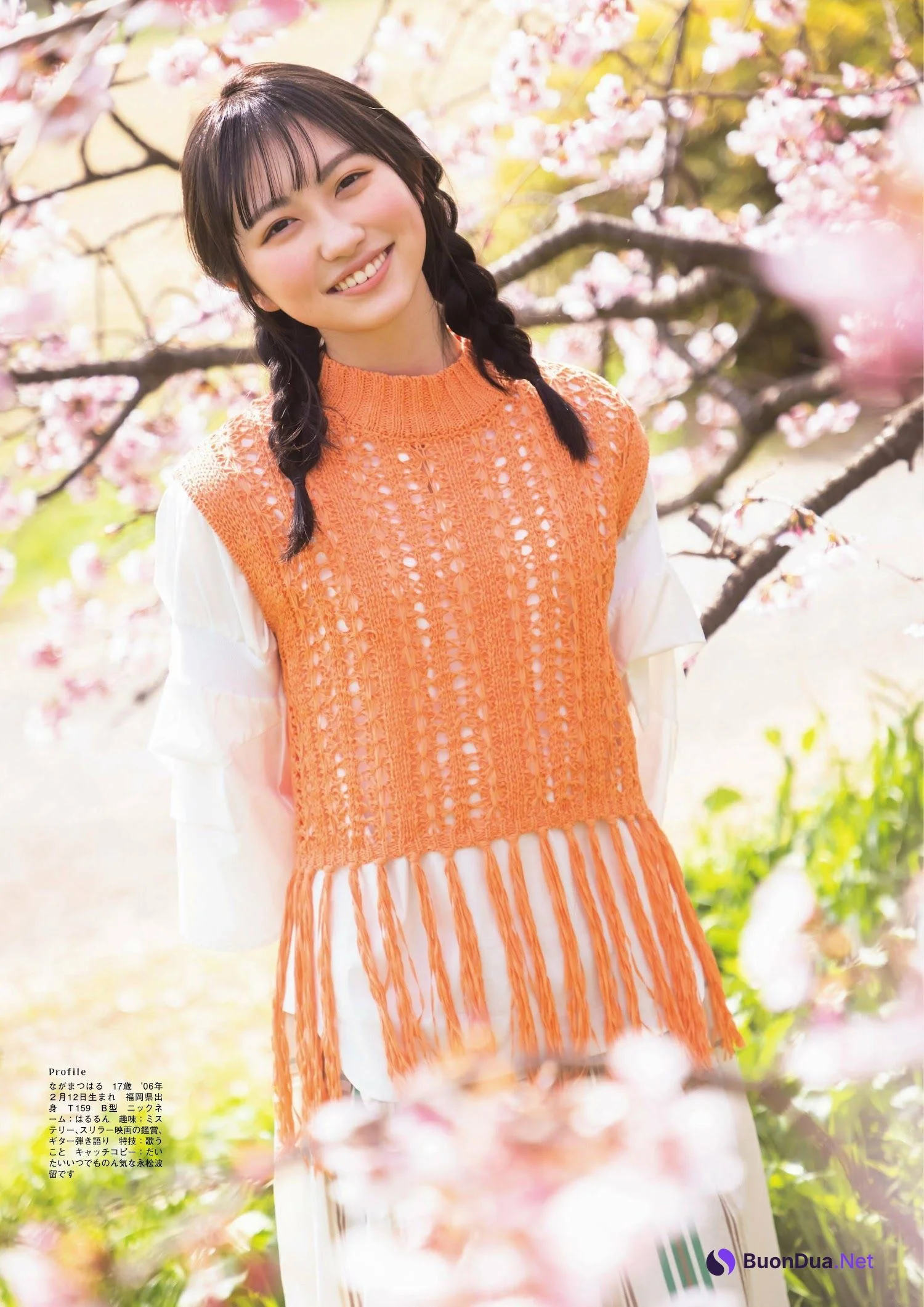 吉村萌南、永松波留、日比野芽奈, FLASHスペシャル グラビアBEST 2023年春 - Photo 4
