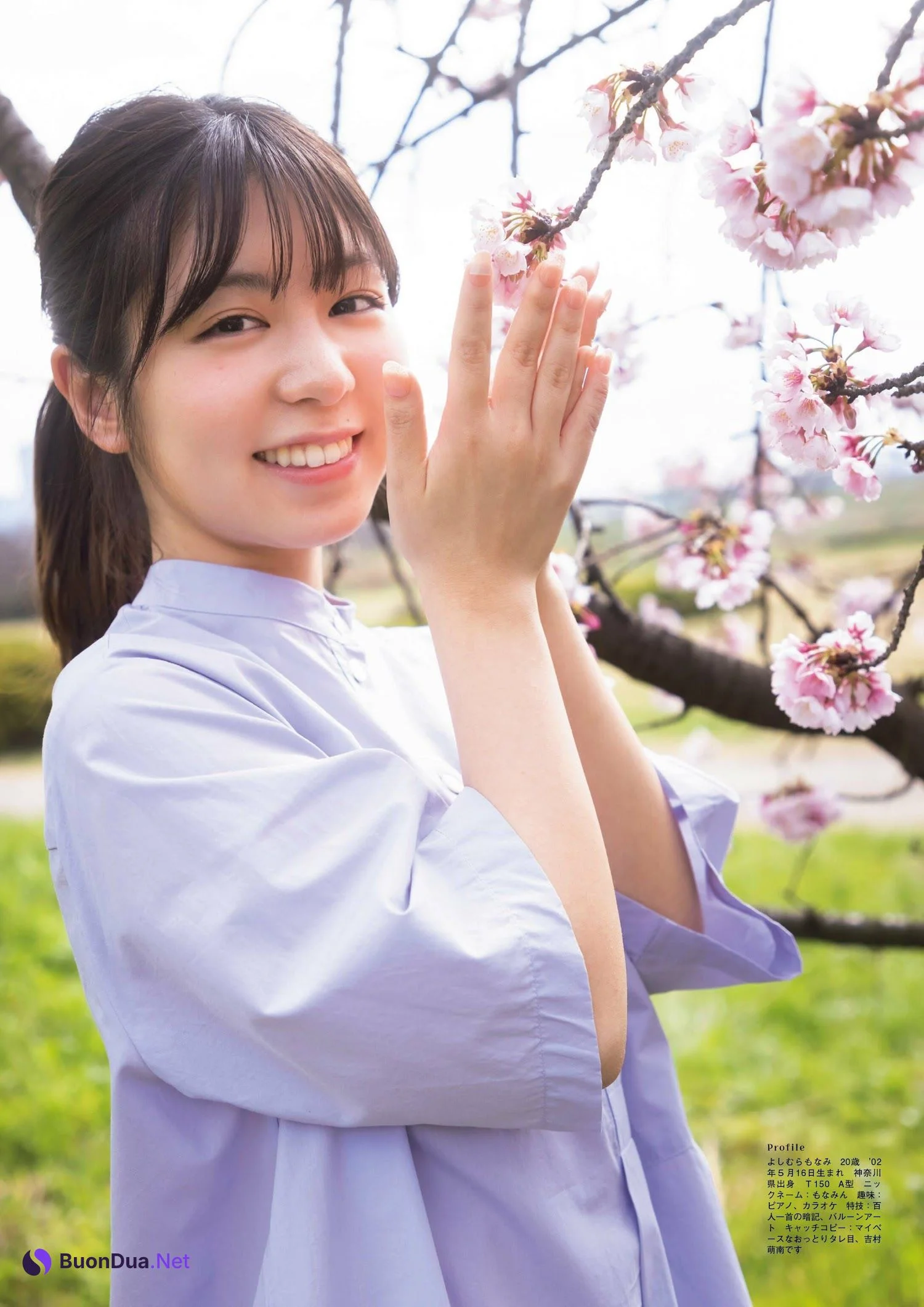 吉村萌南、永松波留、日比野芽奈, FLASHスペシャル グラビアBEST 2023年春 - Photo 7