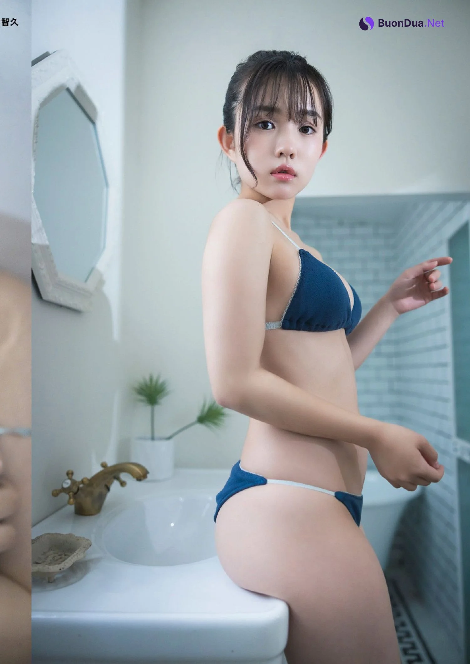 FLASHデジタル写真集の名作, FLASH 2024.11.19 (フラッシュ 2024年11月19日号) - Photo 20
